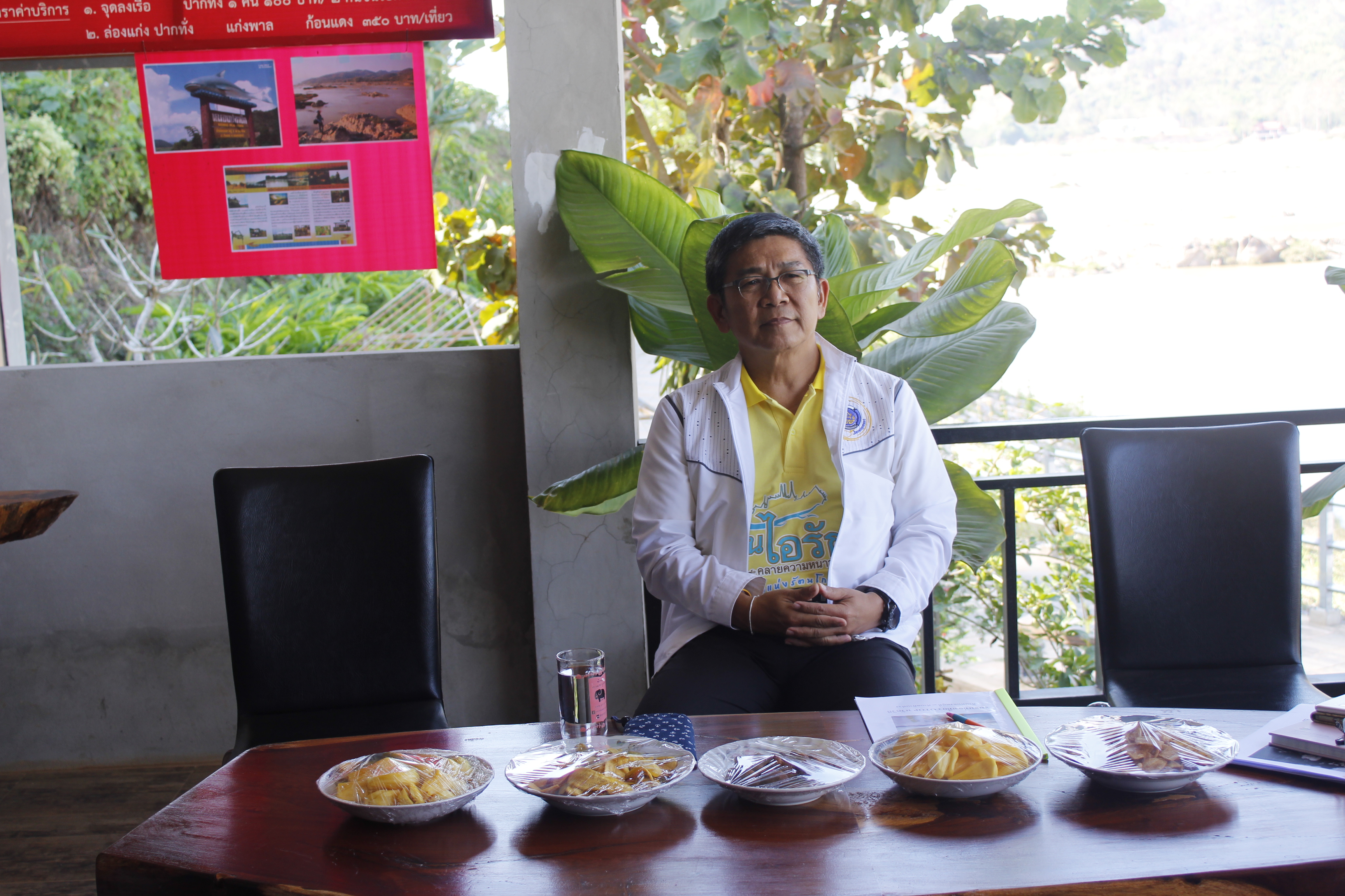 ผู้ตรวจราชการกรมฯ เยี่ยมหมู่บ้านท่องเที่ยว อำเภอสังคม