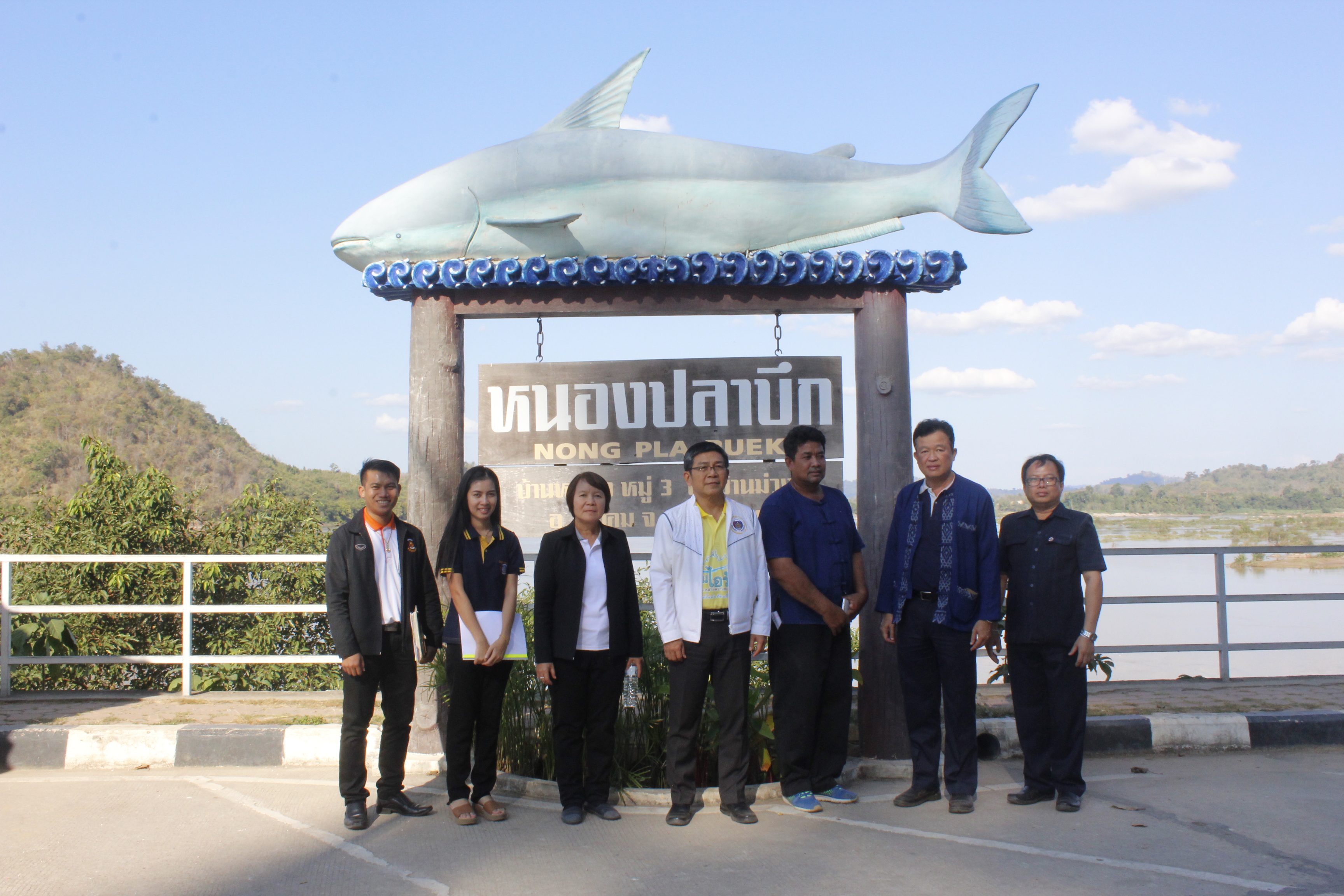 ผู้ตรวจราชการกรมฯ เยี่ยมหมู่บ้านท่องเที่ยว อำเภอสังคม