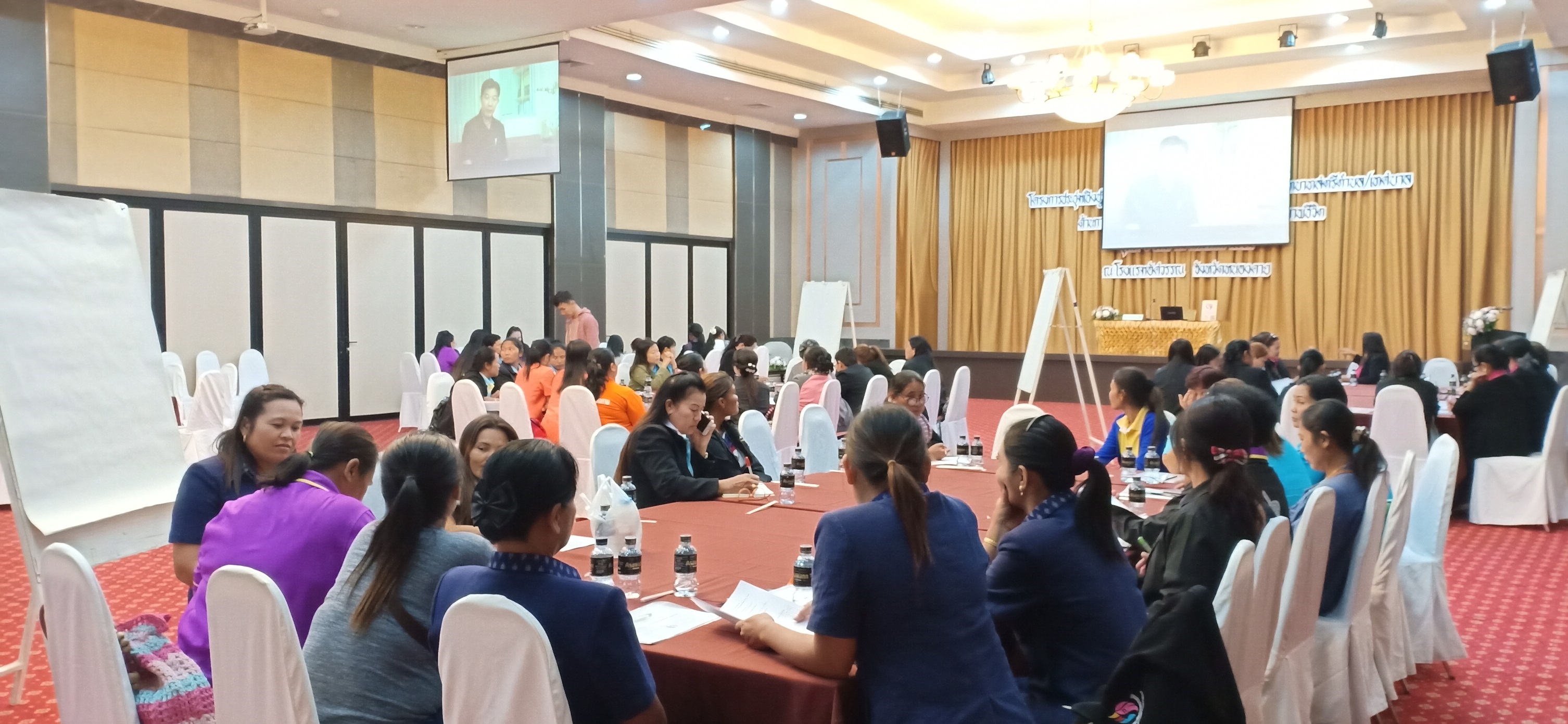 หนองคาย จัดโครงการประชุมเชิงปฏิบัติการคณะทำงานขับเคลื่อนกองทุนพัฒนาบทบาทสตรีตำบล/เทศบาลด้านการพัฒนาศักยภาพการบริหารจัดการ และพัฒนาคุณภาพชีวิต รุ่นที่ 3 ประจำปีงบประมาณ พ.ศ.2562