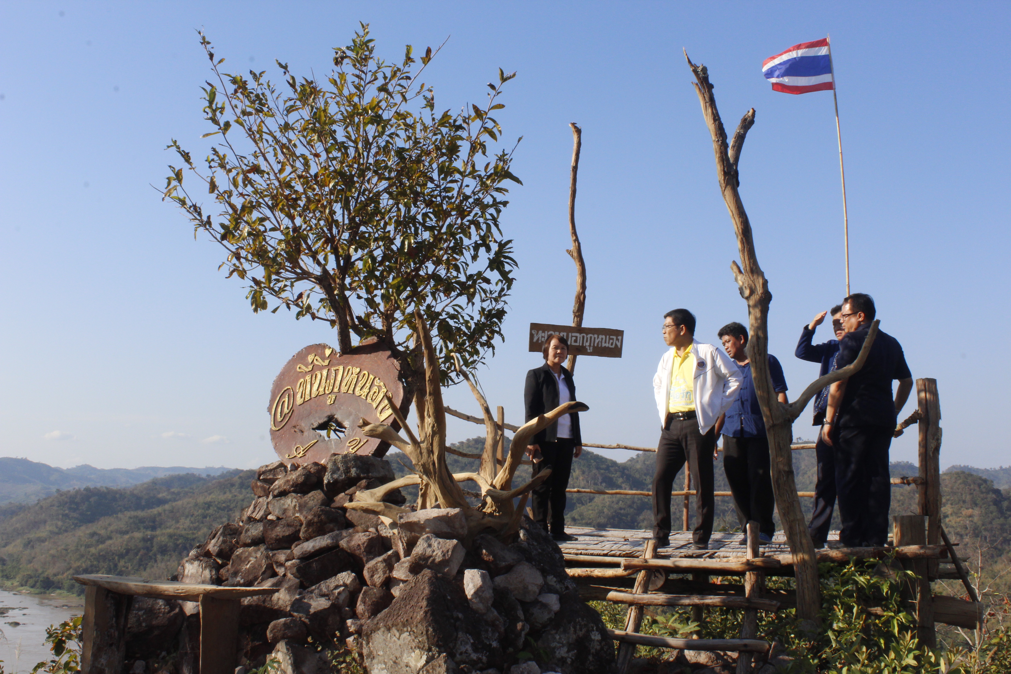 ผู้ตรวจราชการกรมฯ เยี่ยมหมู่บ้านท่องเที่ยว อำเภอสังคม