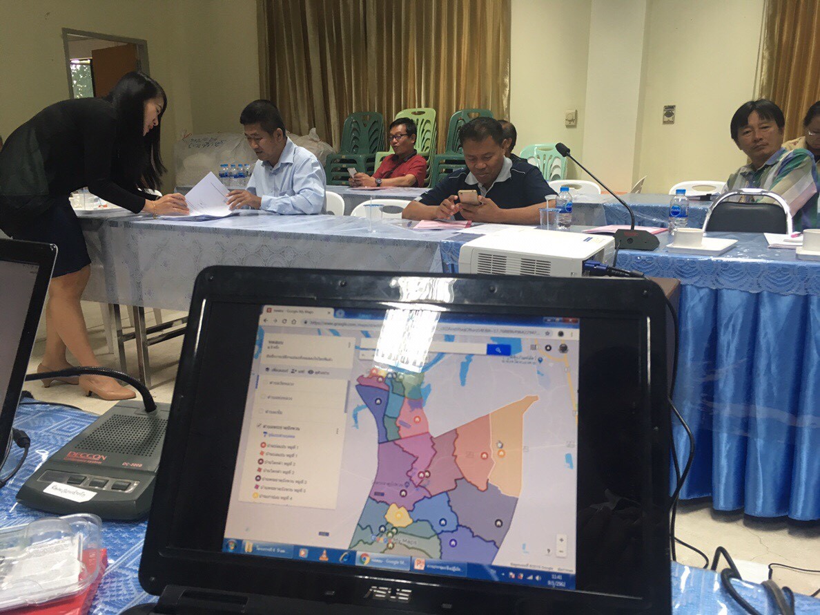 หนองคาย… ดำเนินโครงการประชุมเชิงปฏิบัติการการจัดทำฐานข้อมูลสารสนเทศระดับจังหวัด ประจำปีงบประมาณ พ.ศ.2562