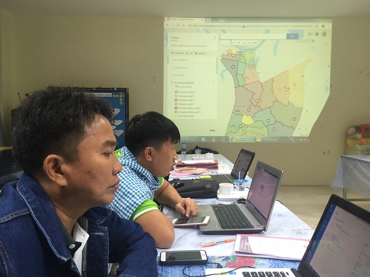 หนองคาย… ดำเนินโครงการประชุมเชิงปฏิบัติการการจัดทำฐานข้อมูลสารสนเทศระดับจังหวัด ประจำปีงบประมาณ พ.ศ.2562