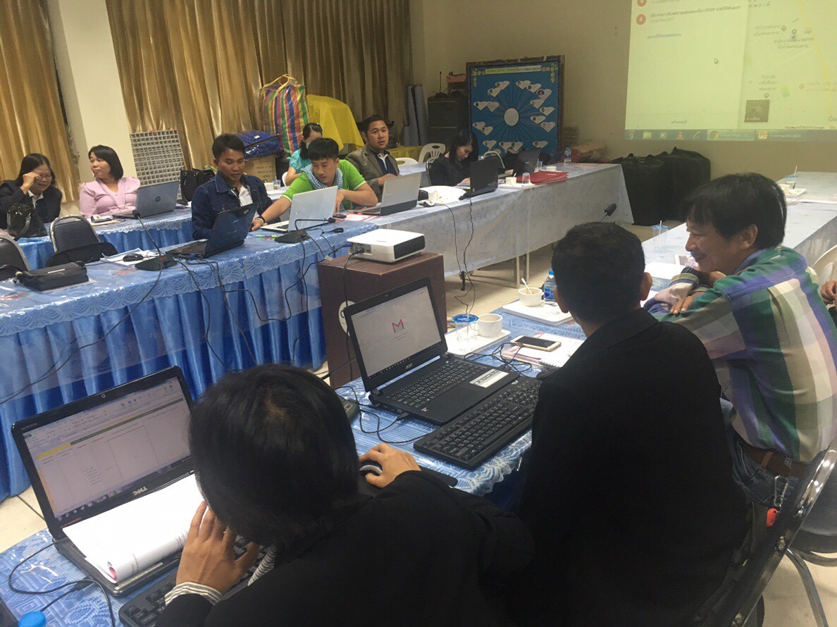 หนองคาย… ดำเนินโครงการประชุมเชิงปฏิบัติการการจัดทำฐานข้อมูลสารสนเทศระดับจังหวัด ประจำปีงบประมาณ พ.ศ.2562