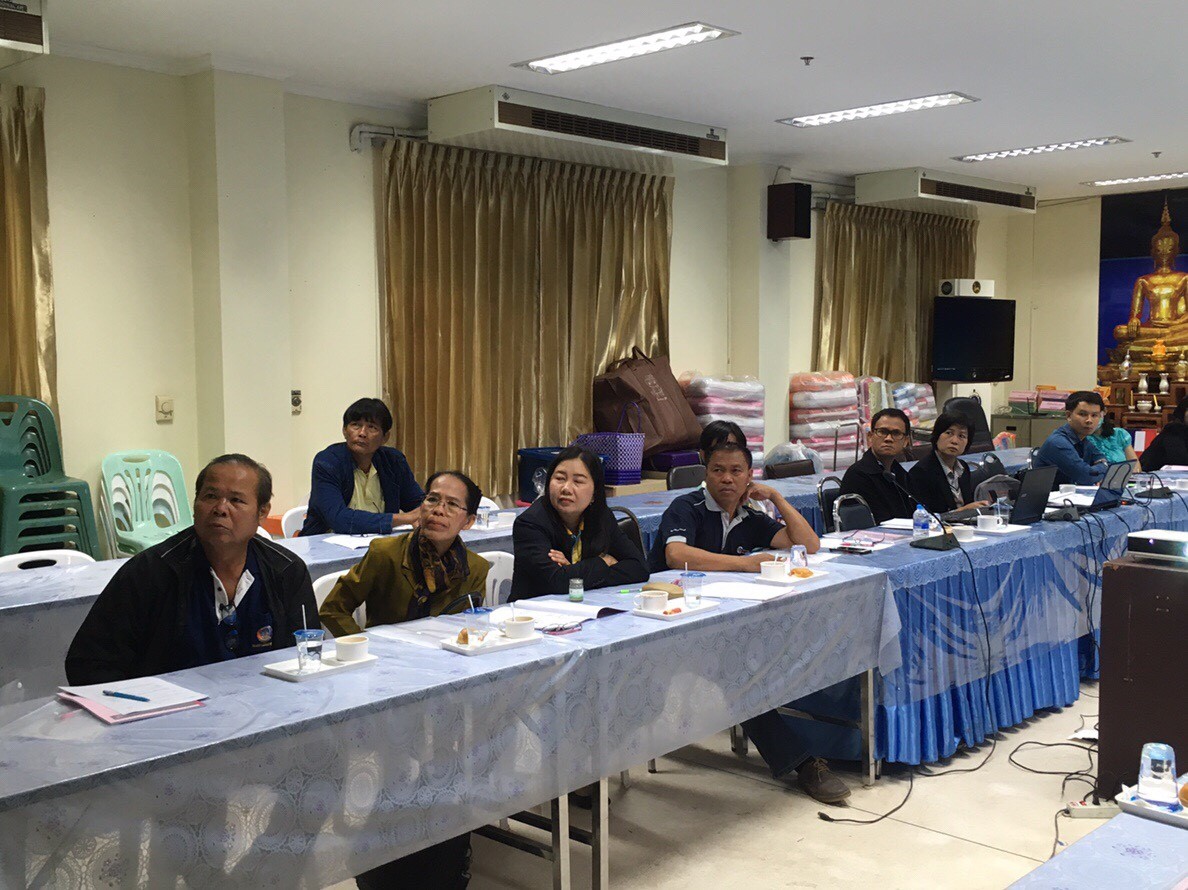หนองคาย… ดำเนินโครงการประชุมเชิงปฏิบัติการการจัดทำฐานข้อมูลสารสนเทศระดับจังหวัด ประจำปีงบประมาณ พ.ศ.2562