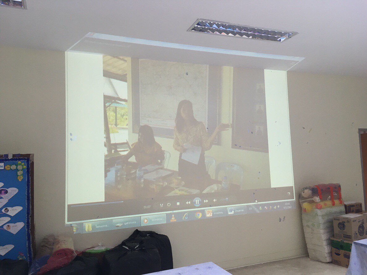 หนองคาย… ดำเนินโครงการประชุมเชิงปฏิบัติการการจัดทำฐานข้อมูลสารสนเทศระดับจังหวัด ประจำปีงบประมาณ พ.ศ.2562