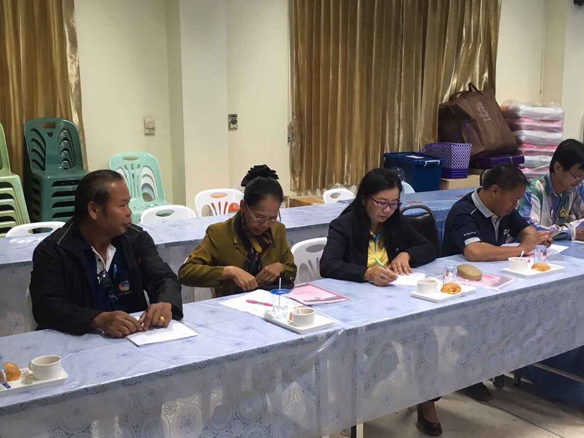 หนองคาย… ดำเนินโครงการประชุมเชิงปฏิบัติการการจัดทำฐานข้อมูลสารสนเทศระดับจังหวัด ประจำปีงบประมาณ พ.ศ.2562