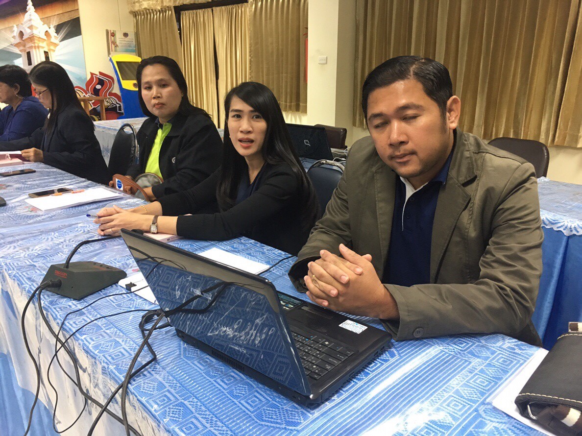 หนองคาย… ดำเนินโครงการประชุมเชิงปฏิบัติการการจัดทำฐานข้อมูลสารสนเทศระดับจังหวัด ประจำปีงบประมาณ พ.ศ.2562