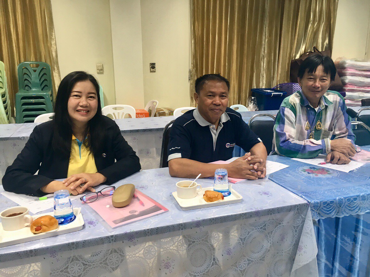 หนองคาย… ดำเนินโครงการประชุมเชิงปฏิบัติการการจัดทำฐานข้อมูลสารสนเทศระดับจังหวัด ประจำปีงบประมาณ พ.ศ.2562