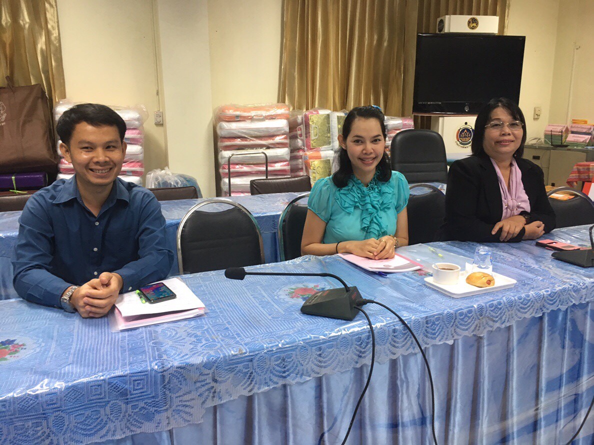 หนองคาย… ดำเนินโครงการประชุมเชิงปฏิบัติการการจัดทำฐานข้อมูลสารสนเทศระดับจังหวัด ประจำปีงบประมาณ พ.ศ.2562