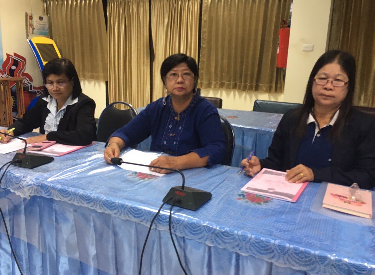 หนองคาย… ดำเนินโครงการประชุมเชิงปฏิบัติการการจัดทำฐานข้อมูลสารสนเทศระดับจังหวัด ประจำปีงบประมาณ พ.ศ.2562