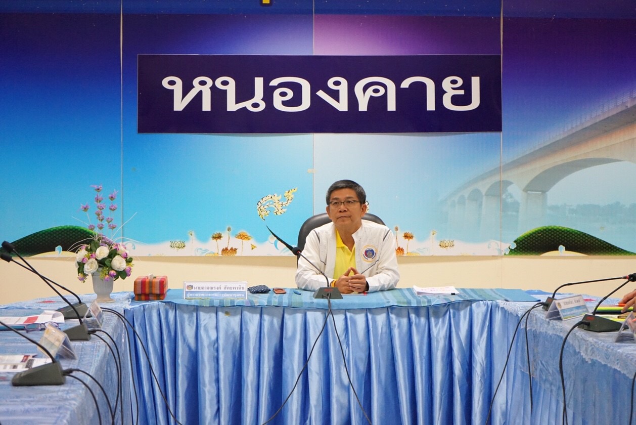 ผู้ตรวจฯอาจณรงค์ ติดตามงานในพื้นที่จังหวัดหนองคาย