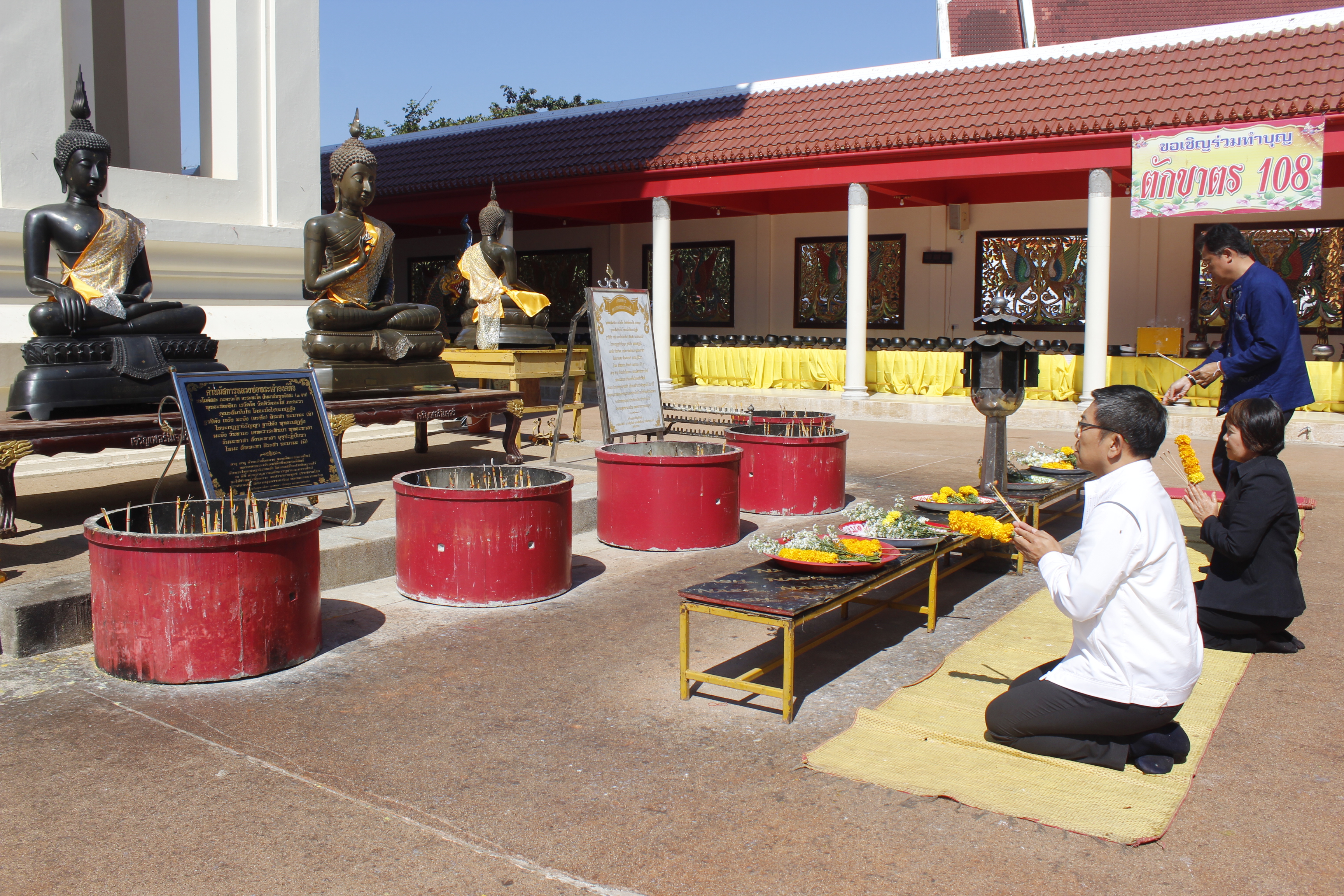 ผู้ตรวจฯ กรม พช. สักการะ หลวงพ่อองค์ตื้อ