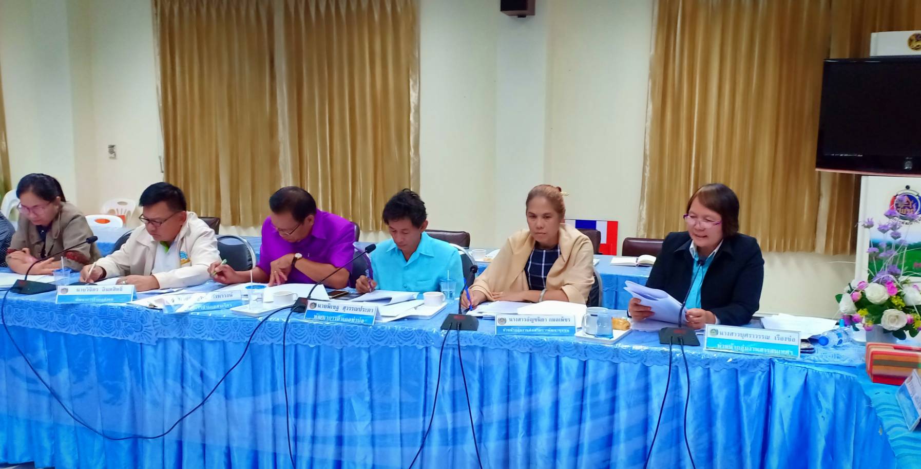 พช.หนองคาย ประชุมประจำเดือนมกราคม 2562 ครั้งที่ 1/2562