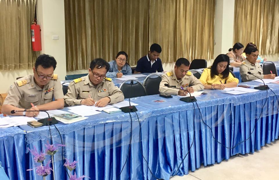หนองคาย ประชุมประสานแผนการปฏิบัติราชการ ประจำเดือนมกราคม 2562
