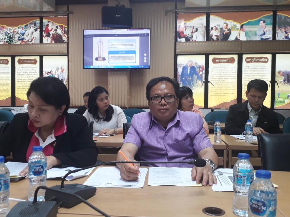 หัวหน้าฝ่ายอำนวยการ ประชุมคณะกรรมการพัฒนาคุณภาพการบริหารจัดการภาครัฐ(PMQA) จังหวัดหนองคาย