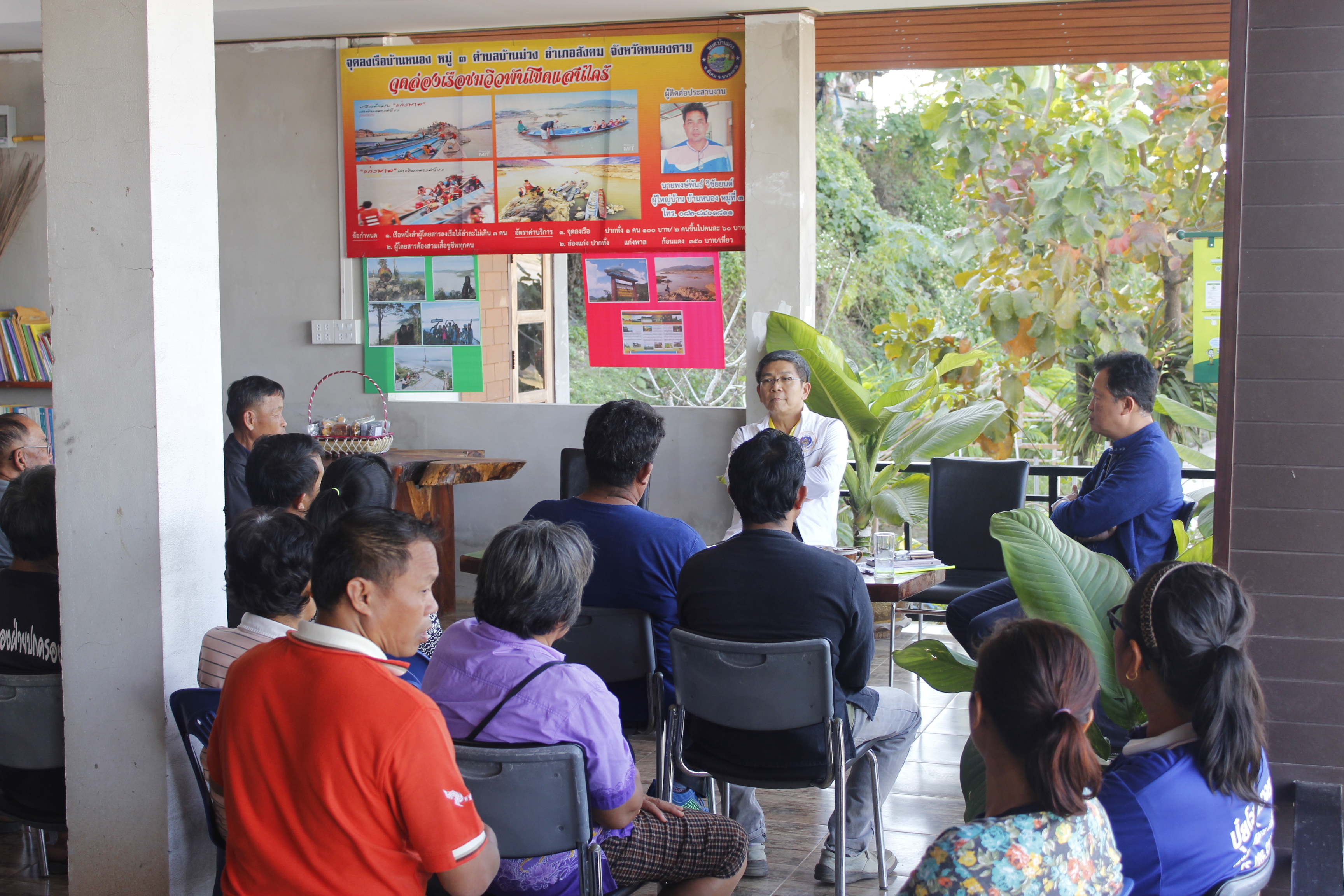 ผู้ตรวจราชการกรมฯ เยี่ยมหมู่บ้านท่องเที่ยว อำเภอสังคม