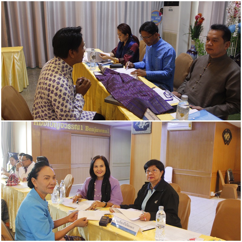 หนองคาย … คัดสรรสุดยอดผลิตภัณฑ์ OTOP เด่น (Provincial Star OTOP : PSO) ปี พ.ศ.2562