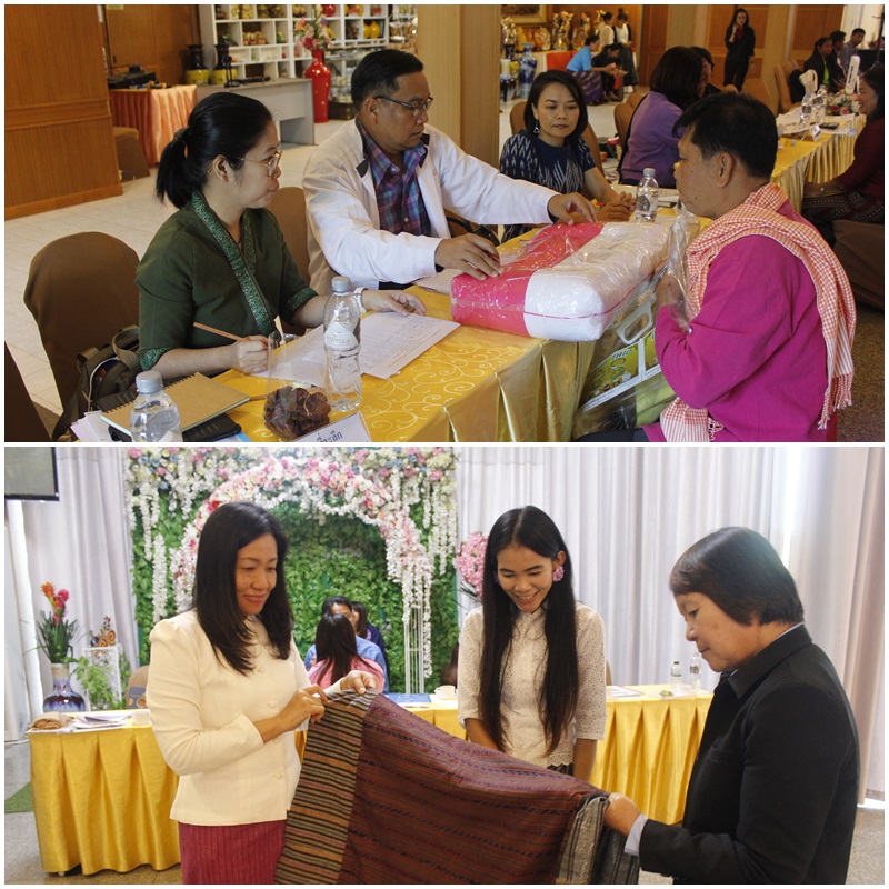 หนองคาย … คัดสรรสุดยอดผลิตภัณฑ์ OTOP เด่น (Provincial Star OTOP : PSO) ปี พ.ศ.2562