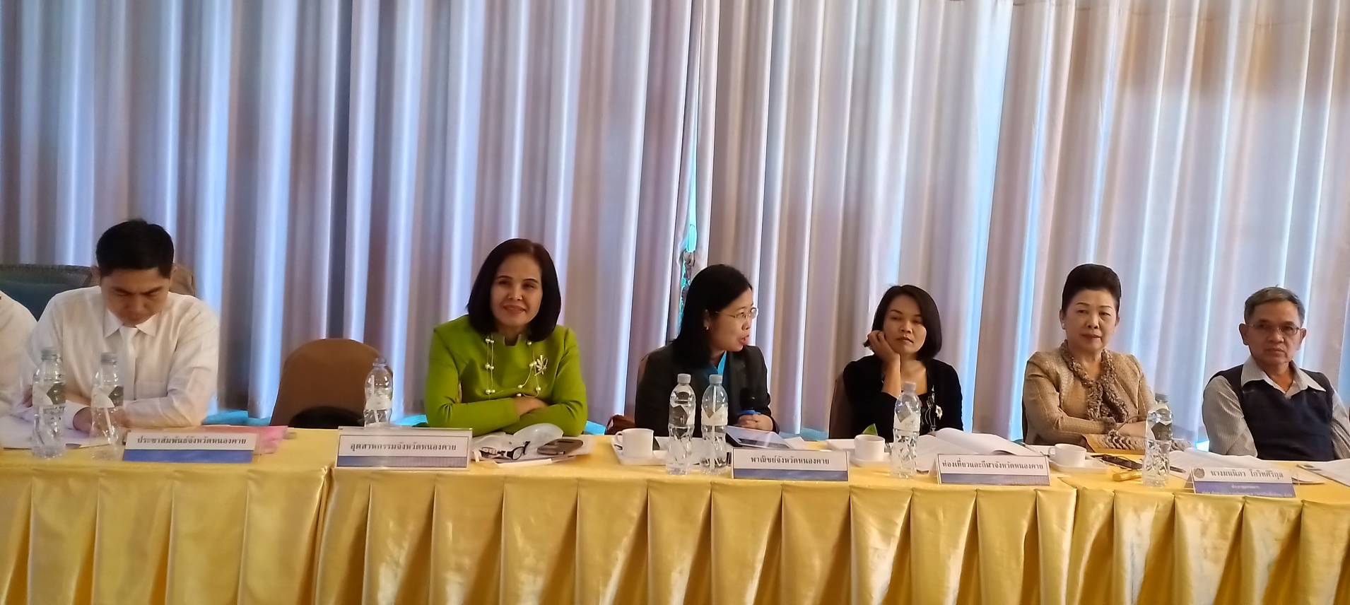 หนองคาย…ประชุมคณะกรรมการคัดสรรสุดยอดผลิตภัณฑ์ OTOP เด่น จังหวัดหนองคาย (Provincial Star OTOP : PSO) ปี พ.ศ.2562