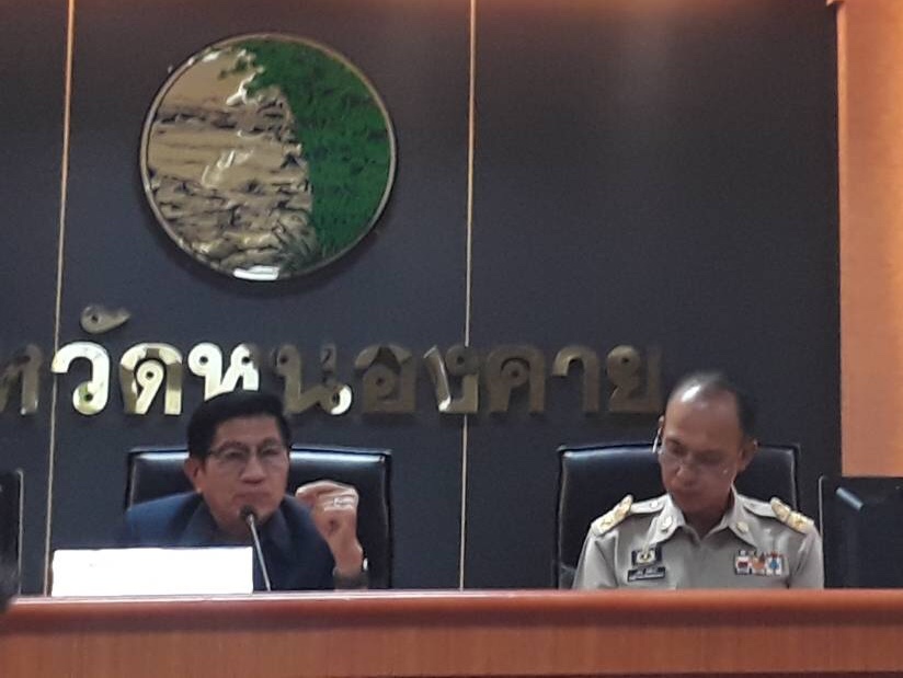 พช.หนองคาย ร่วมการประชุมติดตามผลการดำเนินงานงบประมาณรายจ่ายประจำปีงบประมาณ พ.ศ. 2557-2562 ครั้งที่ 3/2562