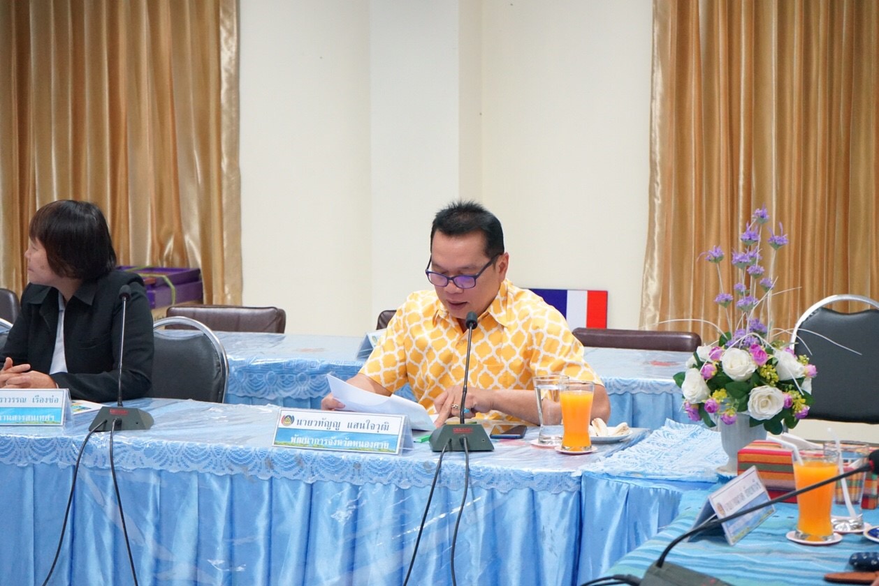 ผู้ตรวจฯอาจณรงค์ ติดตามงานในพื้นที่จังหวัดหนองคาย