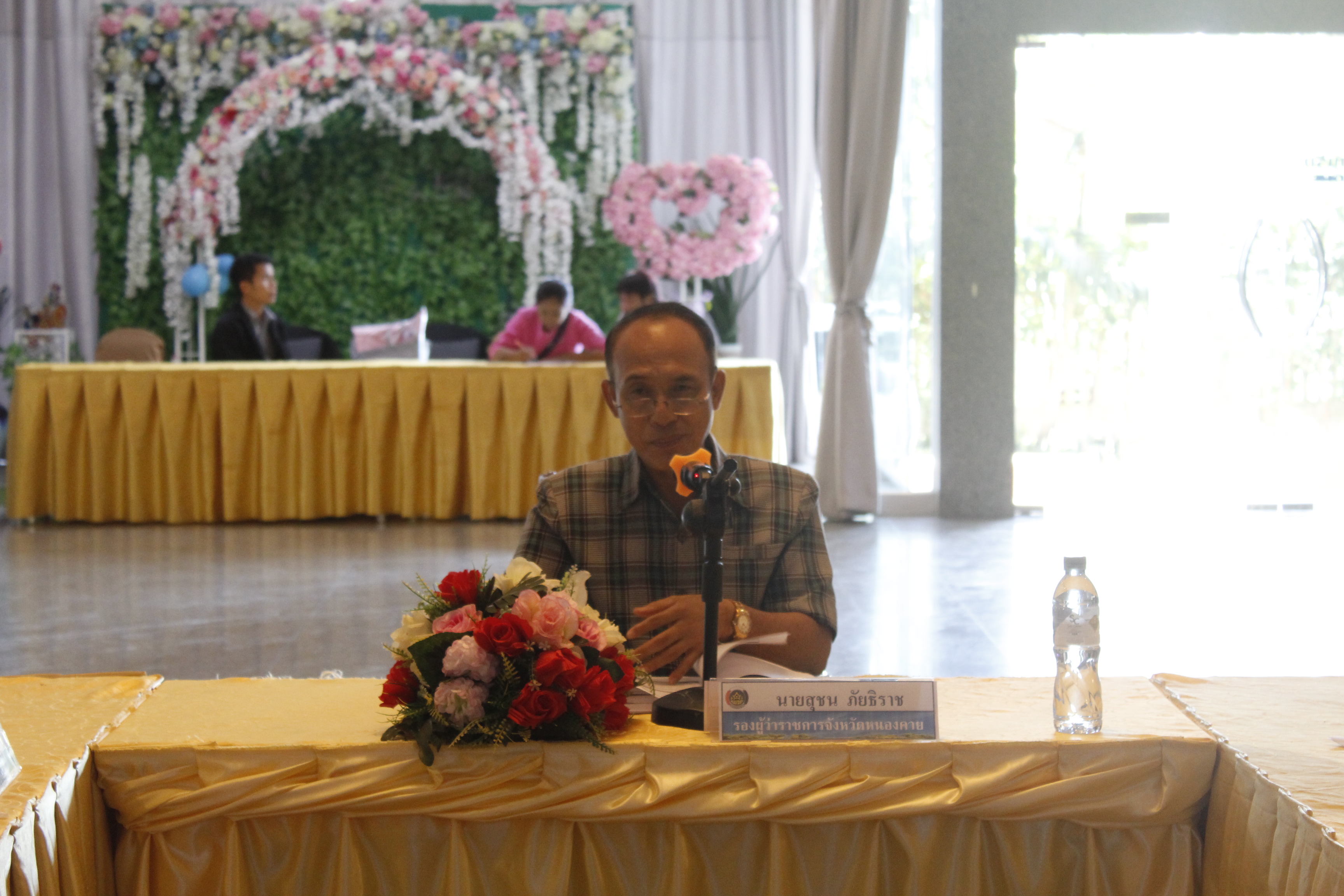 หนองคาย…ประชุมคณะกรรมการคัดสรรสุดยอดผลิตภัณฑ์ OTOP เด่น จังหวัดหนองคาย (Provincial Star OTOP : PSO) ปี พ.ศ.2562