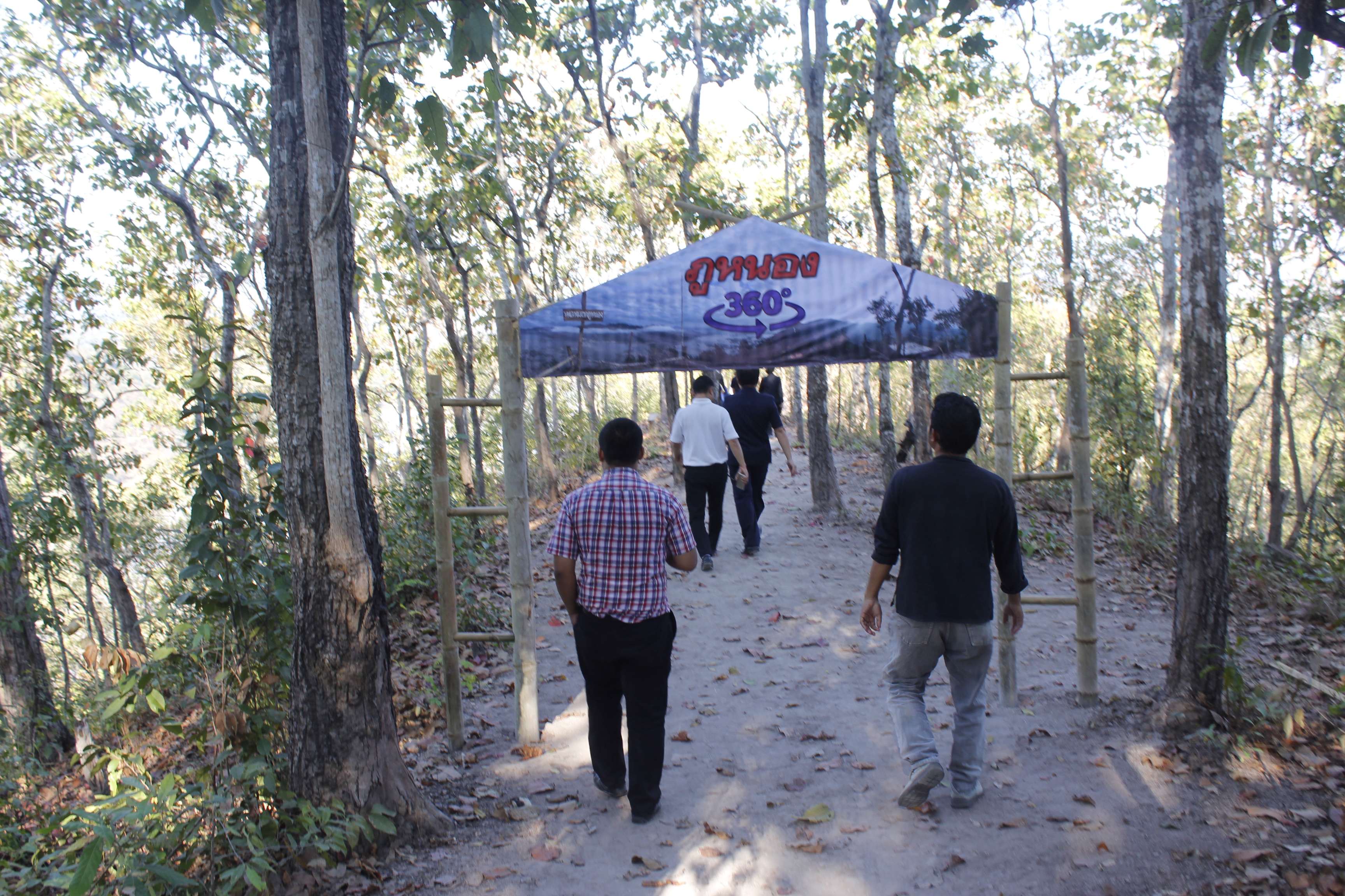 ผู้ตรวจราชการกรมฯ เยี่ยมหมู่บ้านท่องเที่ยว อำเภอสังคม