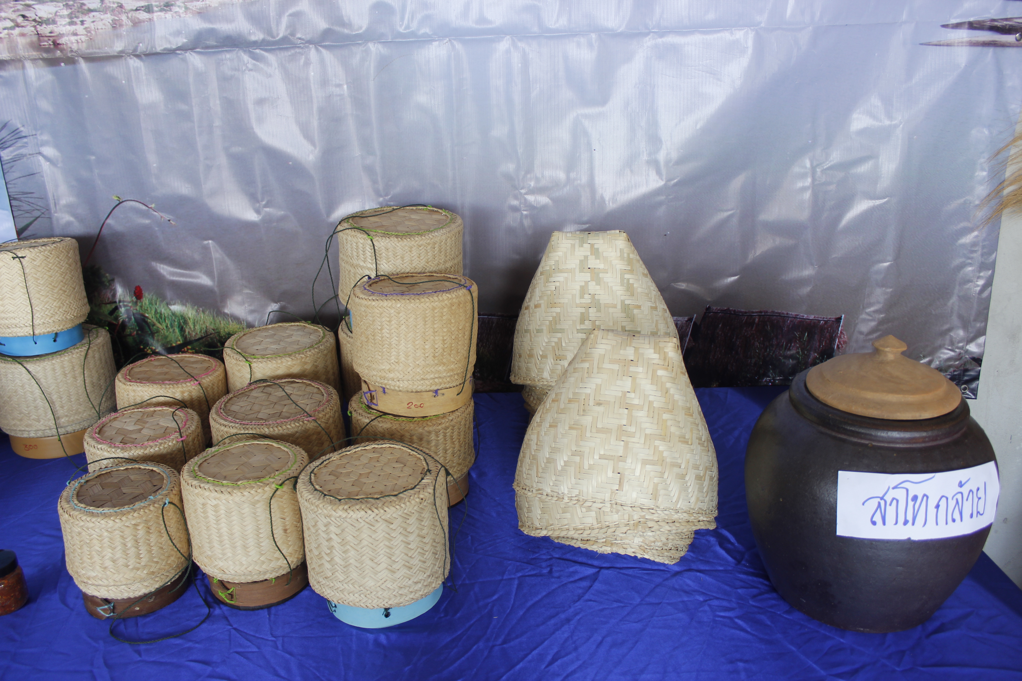 ผู้ตรวจราชการกรมฯ เยี่ยมหมู่บ้านท่องเที่ยว อำเภอสังคม