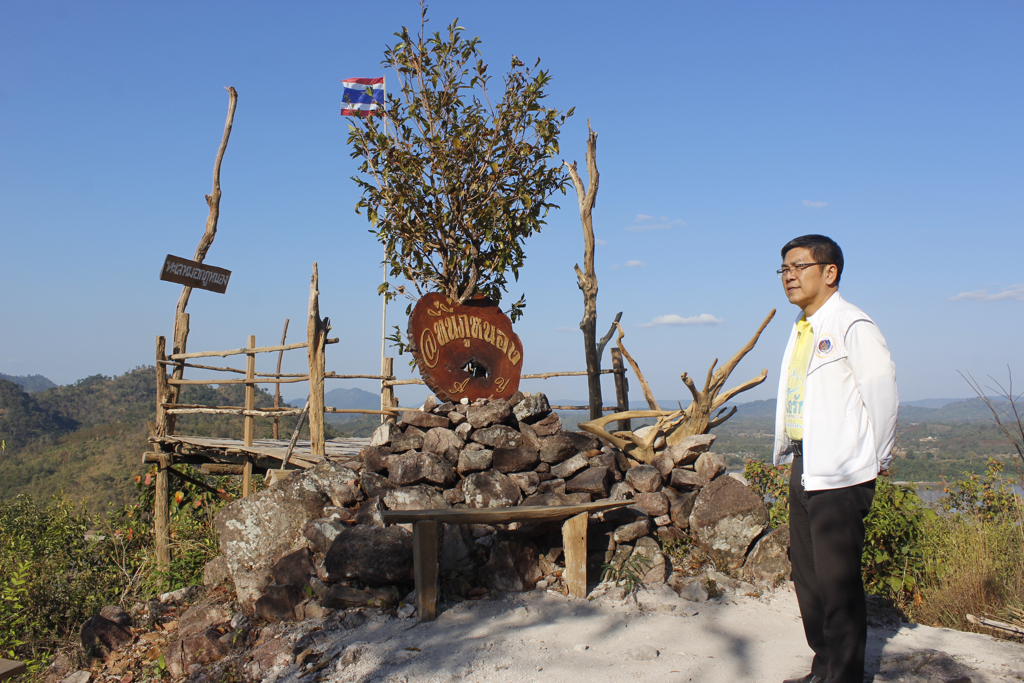 ผู้ตรวจราชการกรมฯ เยี่ยมหมู่บ้านท่องเที่ยว อำเภอสังคม