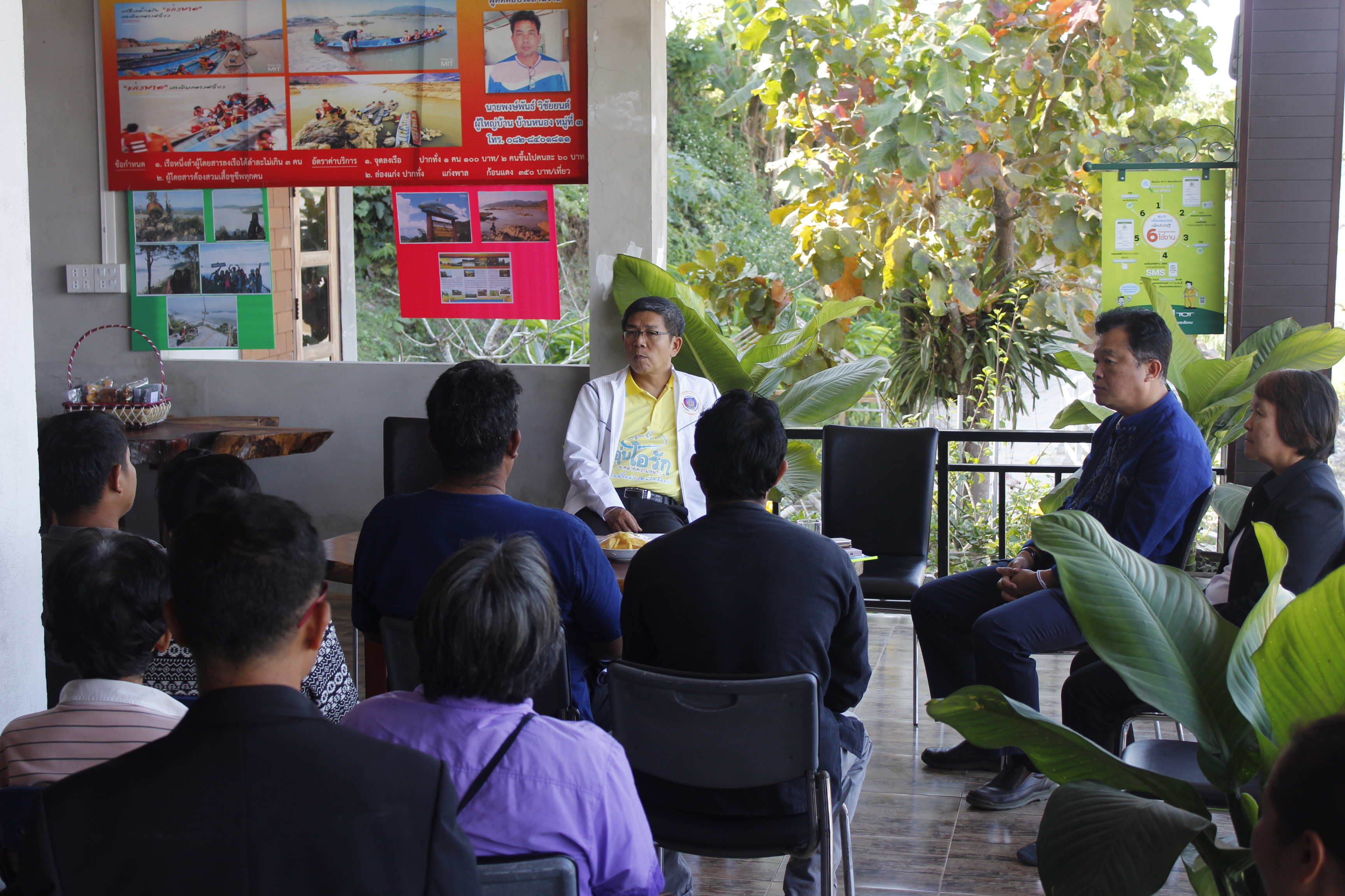 ผู้ตรวจราชการกรมฯ เยี่ยมหมู่บ้านท่องเที่ยว อำเภอสังคม