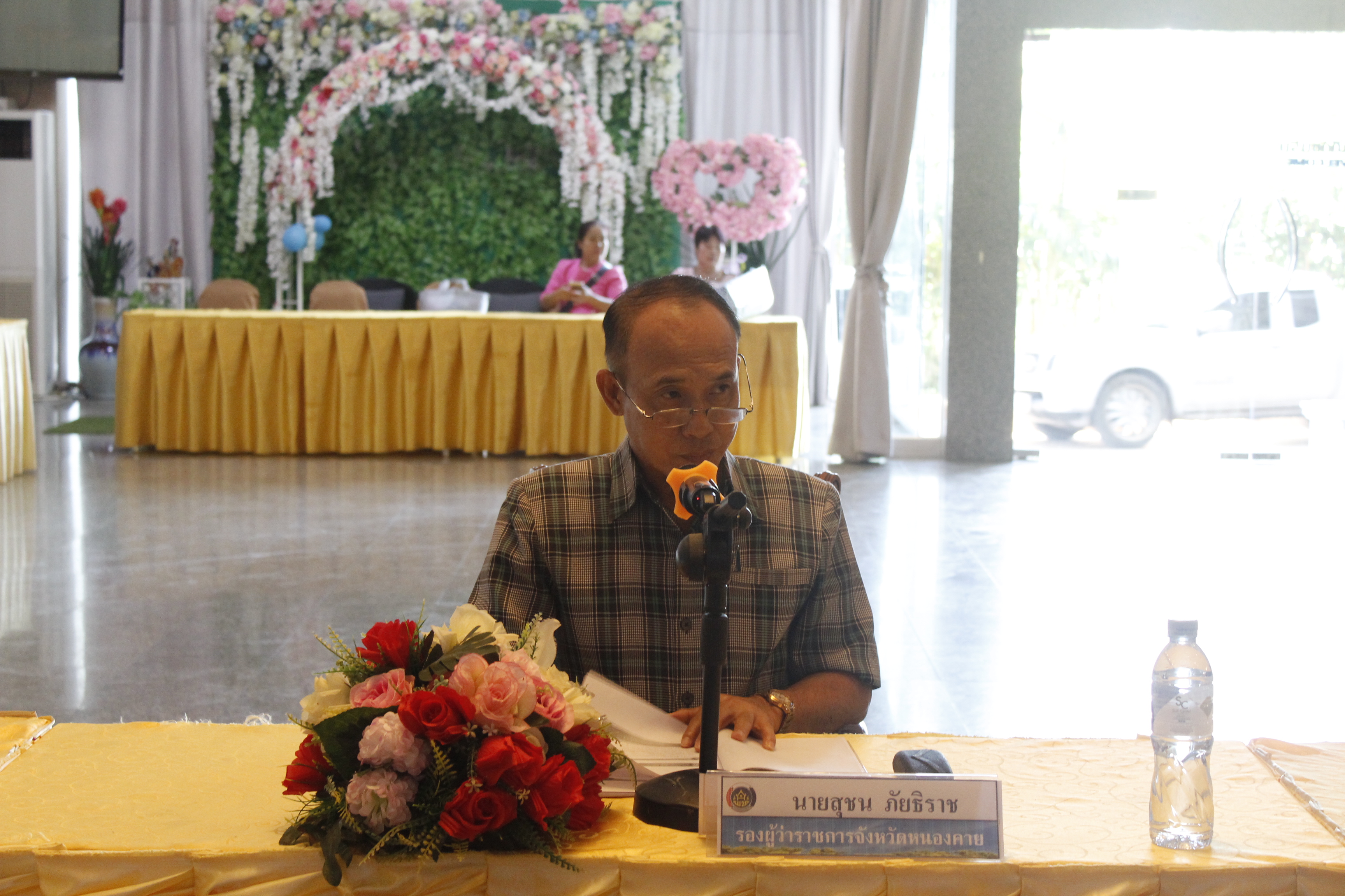 หนองคาย…ประชุมคณะกรรมการคัดสรรสุดยอดผลิตภัณฑ์ OTOP เด่น จังหวัดหนองคาย (Provincial Star OTOP : PSO) ปี พ.ศ.2562