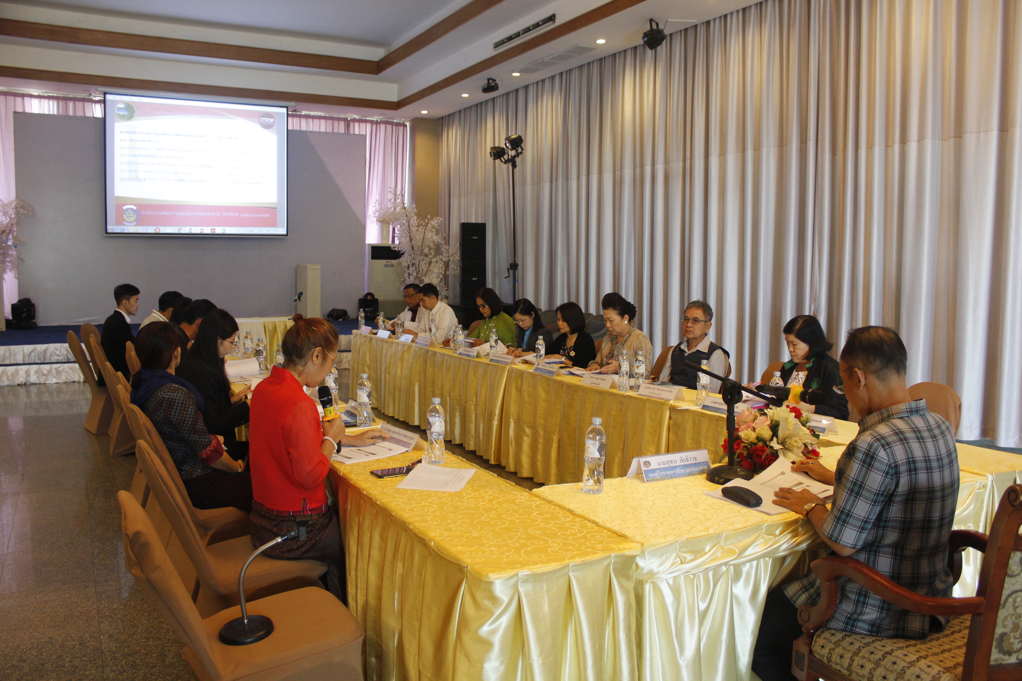 หนองคาย…ประชุมคณะกรรมการคัดสรรสุดยอดผลิตภัณฑ์ OTOP เด่น จังหวัดหนองคาย (Provincial Star OTOP : PSO) ปี พ.ศ.2562