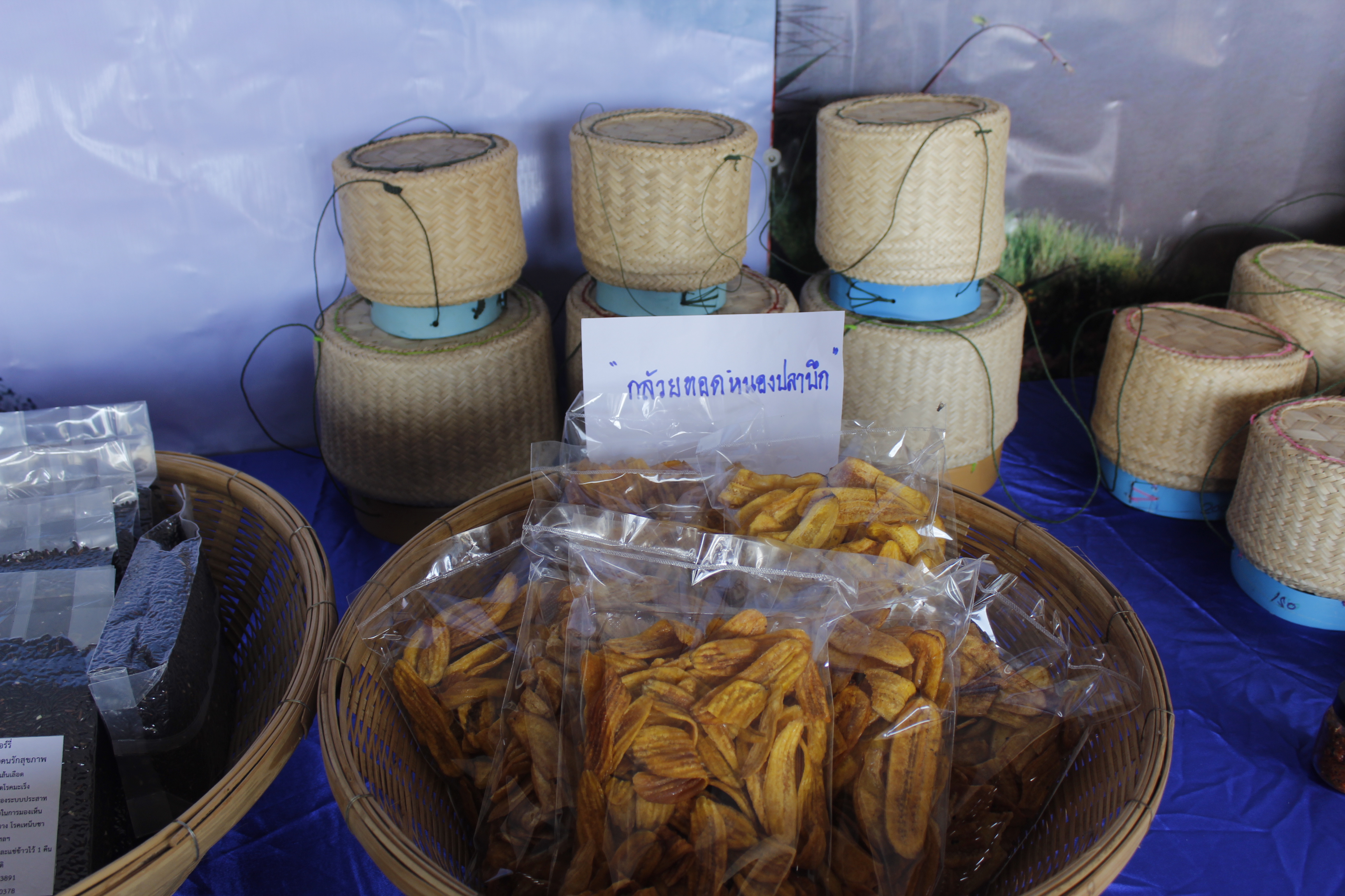 ผู้ตรวจราชการกรมฯ เยี่ยมหมู่บ้านท่องเที่ยว อำเภอสังคม