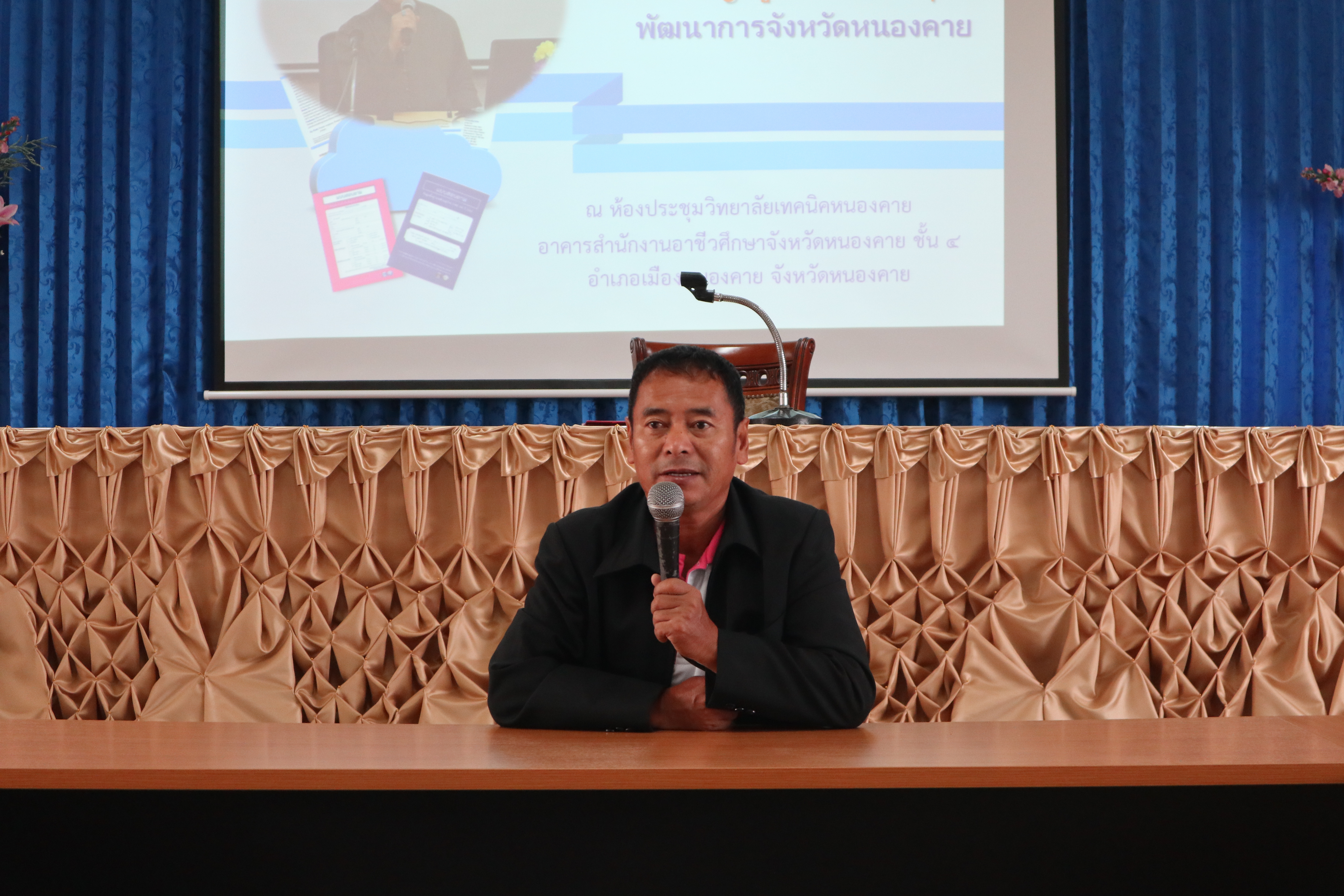 พช.หนองคาย ดำเนินโครงการฝึกอบรมผู้บันทึกข้อมูล ประจำปี 2562 เรื่อง การใช้งานโปรแกรมบันทึกและประมวลผลข้อมูล จปฐ.