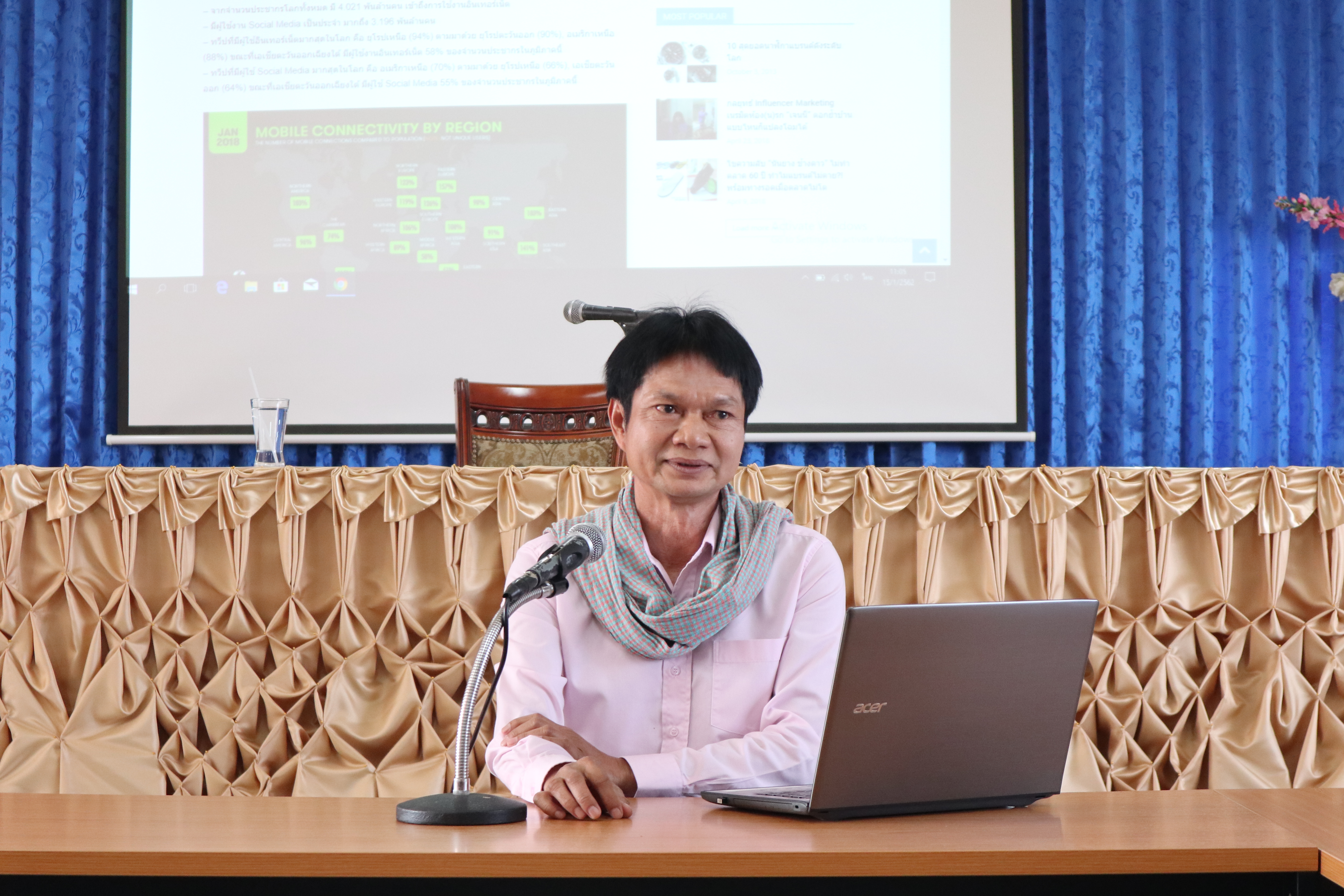 พช.หนองคาย ดำเนินโครงการฝึกอบรมผู้บันทึกข้อมูล ประจำปี 2562 เรื่อง การใช้งานโปรแกรมบันทึกและประมวลผลข้อมูล จปฐ.