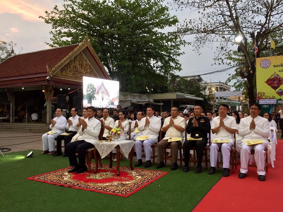 พัฒนาการจังหวัดหนองคาย ร่วมประกอบพิธีสวดเจริญพระพุทธมนต์เฉลิมพระเกียรติแด่ สมเด็จพระเจ้าอยู่หัวมหาวชิราลงกรณ บดินทรเทพยวรางกูร และถวายพระพรชัยมงคลแด่ สมเด็จพระนางเจ้าสิริกิติ์ พระบรมราชินีนาถในรัชกาลที่ 9