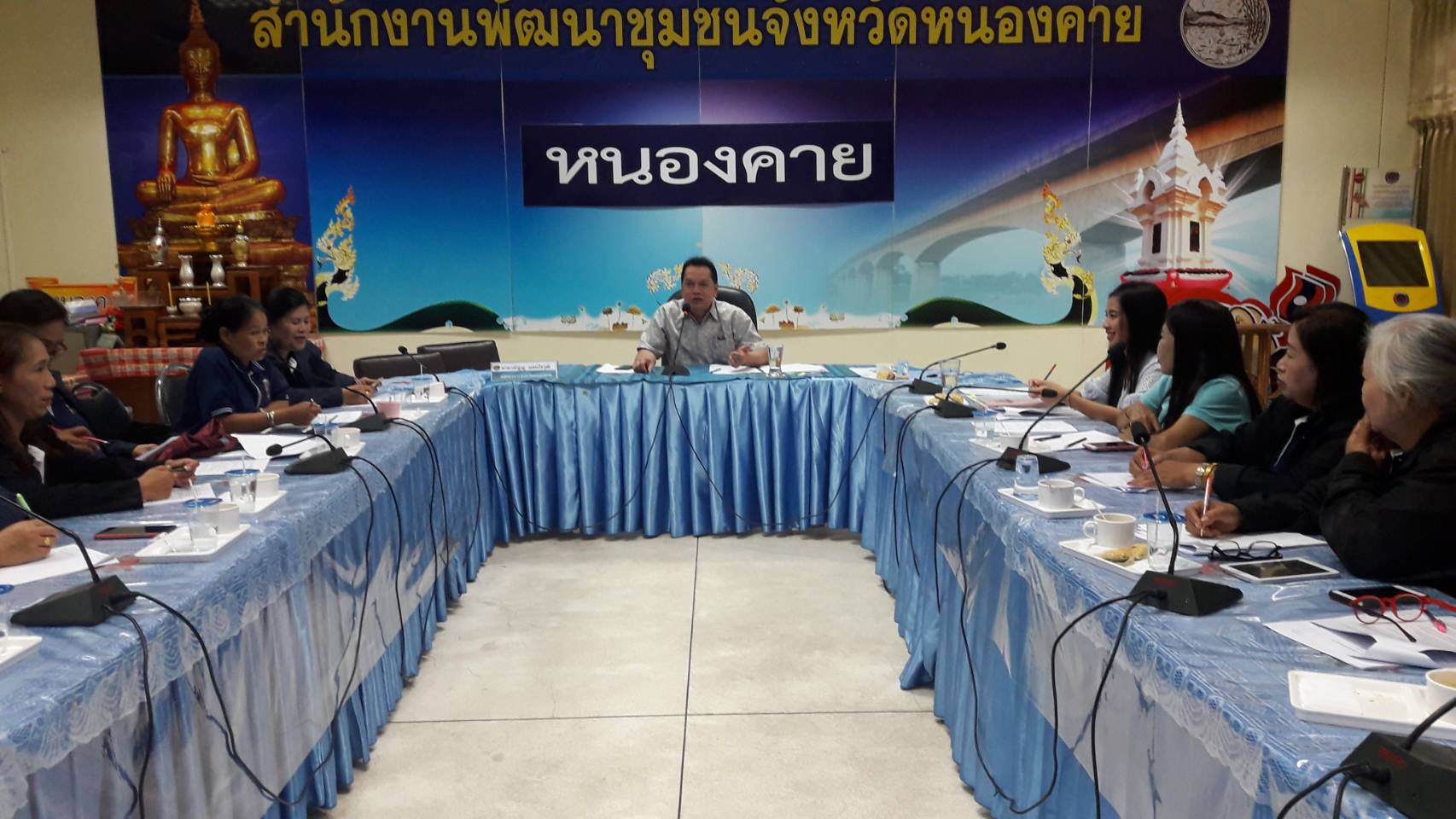 พช.หนองคาย ประชุมผู้นำอาสาพัฒนาชุมชนสตรี จังหวัดหนองคาย (ผู้นำ อช. สตรี หนองคาย)