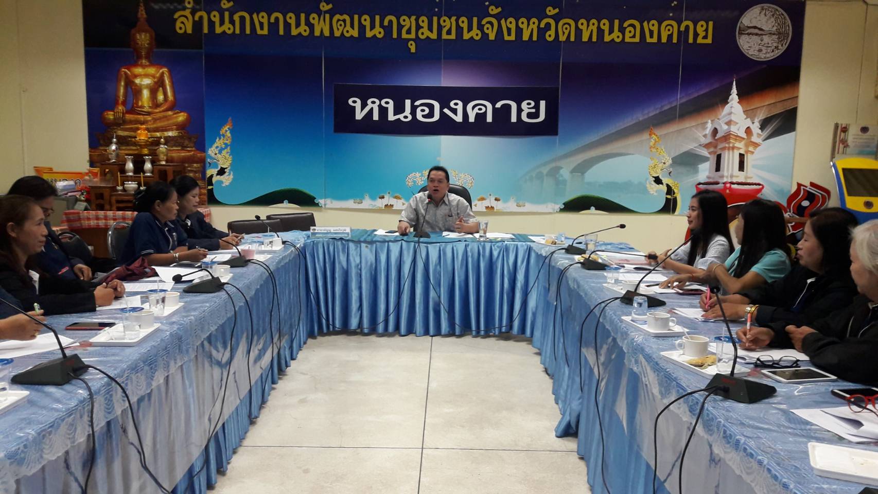 พช.หนองคาย ประชุมผู้นำอาสาพัฒนาชุมชนสตรี จังหวัดหนองคาย (ผู้นำ อช. สตรี หนองคาย)