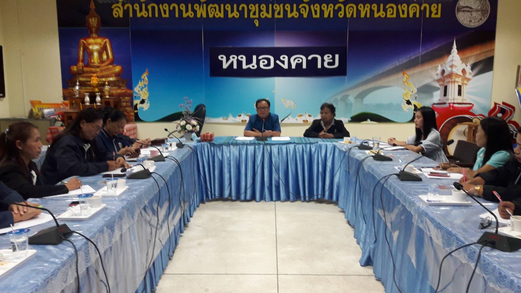 พช.หนองคาย ประชุมผู้นำอาสาพัฒนาชุมชนสตรี จังหวัดหนองคาย (ผู้นำ อช. สตรี หนองคาย)