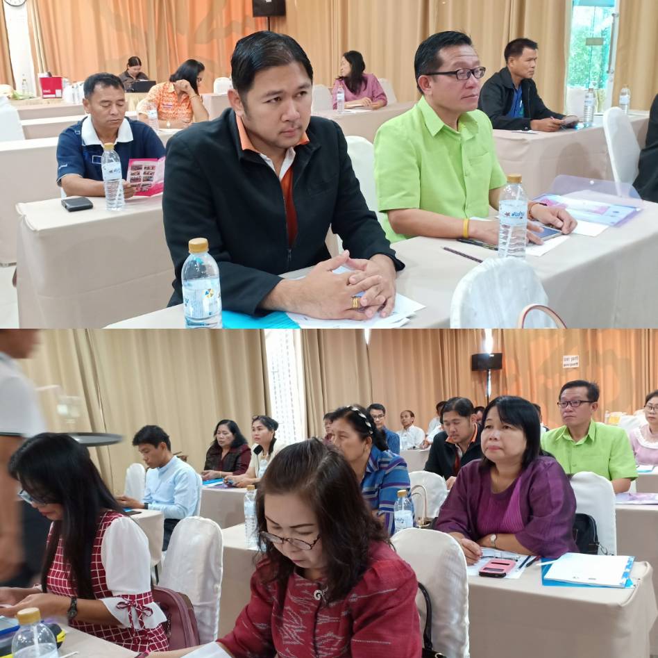 พช.หนองคาย จัดโครงการเวทีเสริมสร้างความเข้มแข็งการดำเนินงานกองทุนพัฒนาบทบาทสตรีแก่คณะอนุกรรมการกลั่นกรองและติดตามการดำเนินงานกองทุนพัฒนาบทบาทสตรีอำเภอ(อกส.อ) ประจำปีงบประมาณ พ.ศ.2562