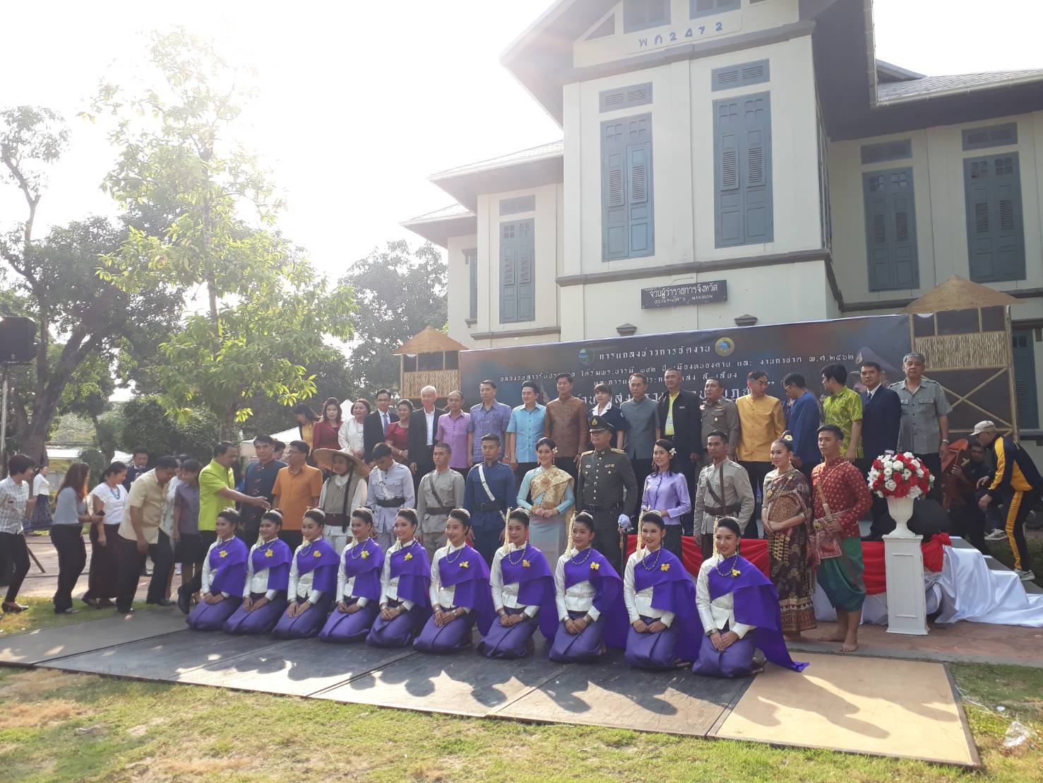 พจ.หนองคาย นำทีม ร่วมกิจกรรมสำคัญของจังหวัด