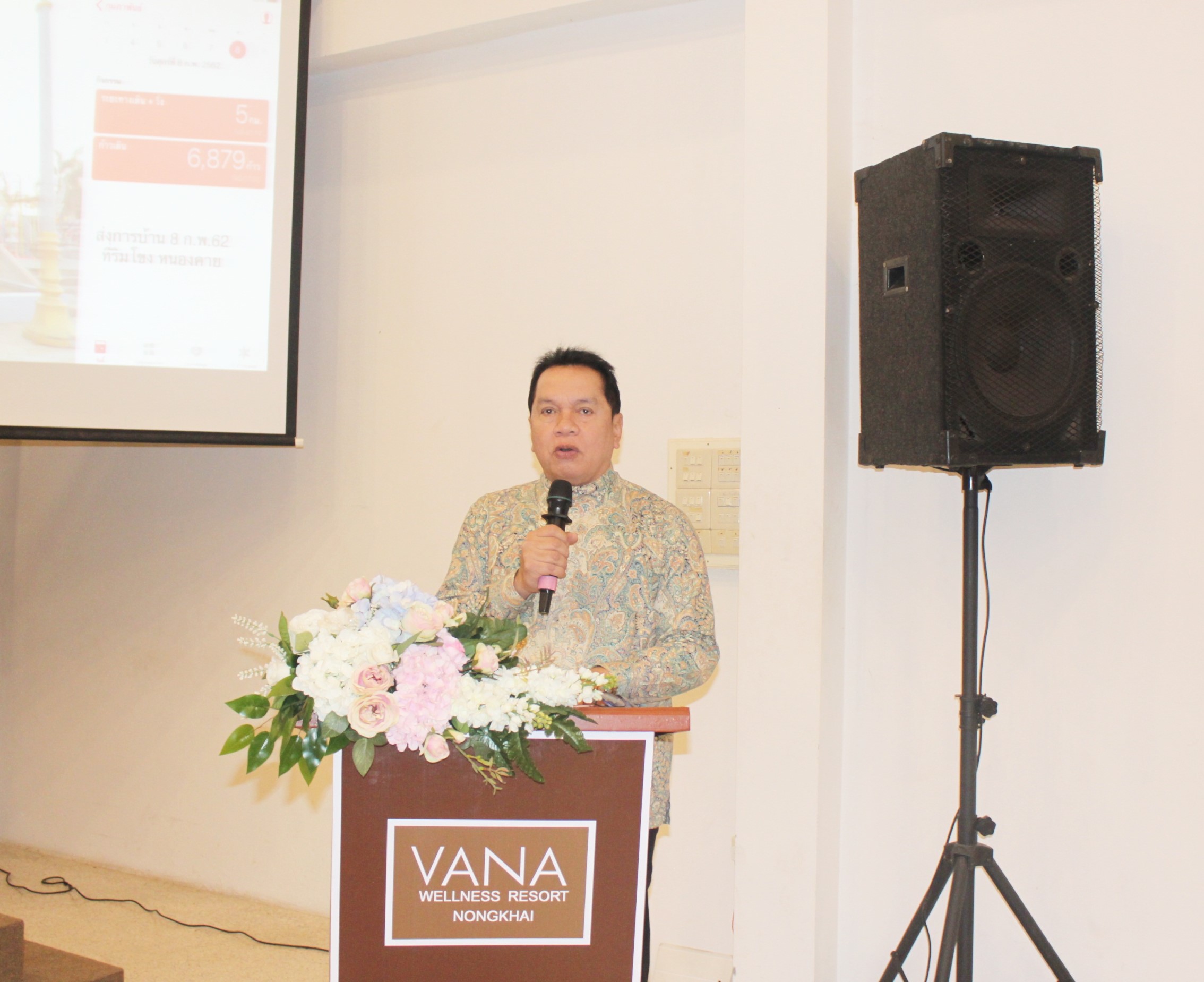 พช.หนองคาย ประชุมเชิงปฏิบัติการการประเมินส่วนราชการตามมาตรการปรับปรุงประสิทธิภาพในการปฏิบัติราชการ ประจำปีงบประมาณ พ.ศ.2562