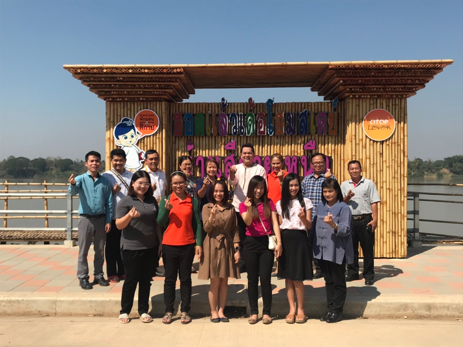 พจ.หนองคาย นำทีมงาน เยี่ยมชมการดำเนินงานหมู่บ้านท่องเที่ยว OTOP นวัตวิถี บ้านสีกาย