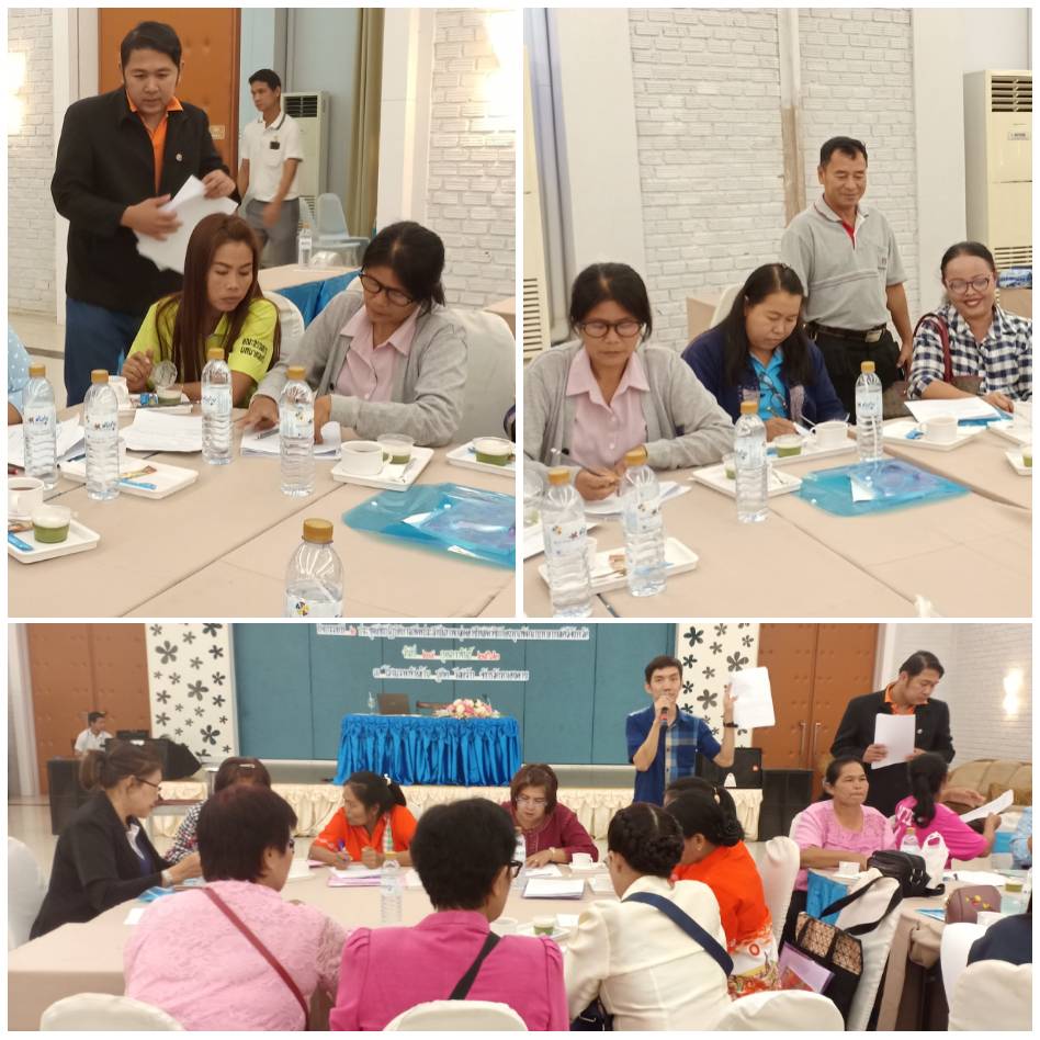 หนองคาย…จัดโครงการโครงการเพิ่มประสิทธิภาพกลุ่มอาชีพสมาชิกกองทุนพัฒนาบทบาทสตรี กิจกรรมที่ 2 ประชุมเชิงปฏิบัติการเพิ่มประสิทธิภาพกลุ่มอาชีพสมาชิกกองทุนพัฒนาบทบาทสตรีจังหวัด