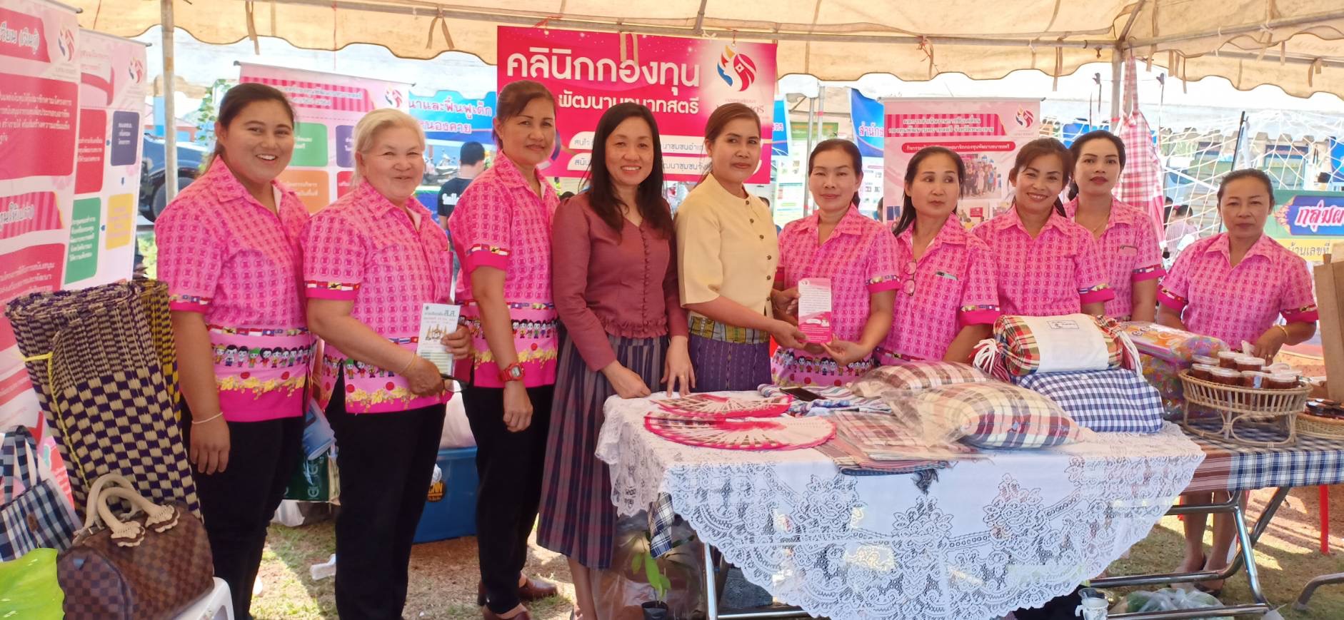 พช.หนองคาย ร่วมโครงการปกป้องและเชิดชูสถาบันพระมหากษัตริย์และหน่วยบำบัดทุกข์ บำรุงสุข จังหวัดหนองคาย ณ อำเภอเมืองหนองคาย