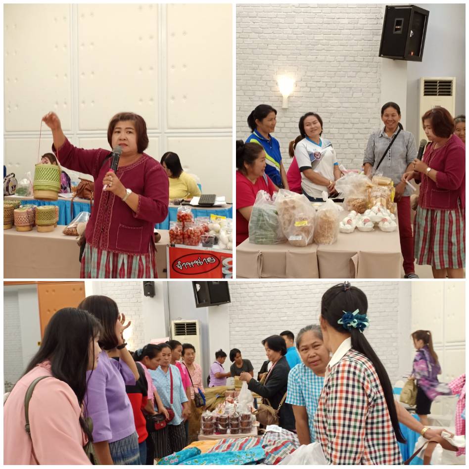 หนองคาย…จัดโครงการโครงการเพิ่มประสิทธิภาพกลุ่มอาชีพสมาชิกกองทุนพัฒนาบทบาทสตรี กิจกรรมที่ 2 ประชุมเชิงปฏิบัติการเพิ่มประสิทธิภาพกลุ่มอาชีพสมาชิกกองทุนพัฒนาบทบาทสตรีจังหวัด