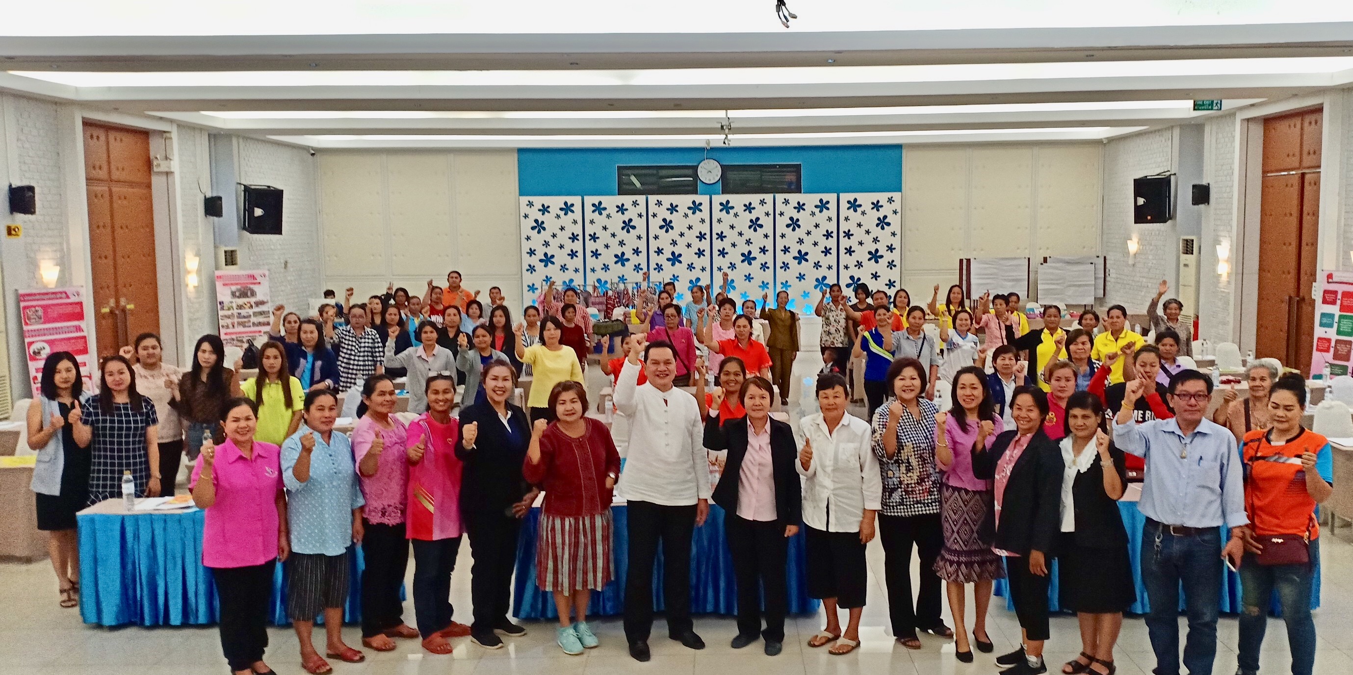 หนองคาย…จัดโครงการโครงการเพิ่มประสิทธิภาพกลุ่มอาชีพสมาชิกกองทุนพัฒนาบทบาทสตรี กิจกรรมที่ 2 ประชุมเชิงปฏิบัติการเพิ่มประสิทธิภาพกลุ่มอาชีพสมาชิกกองทุนพัฒนาบทบาทสตรีจังหวัด