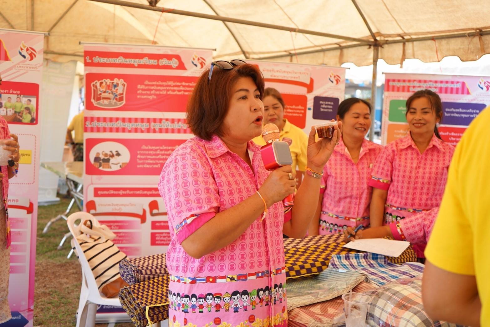 พช.หนองคาย ร่วมโครงการปกป้องและเชิดชูสถาบันพระมหากษัตริย์และหน่วยบำบัดทุกข์ บำรุงสุข จังหวัดหนองคาย ณ อำเภอเมืองหนองคาย