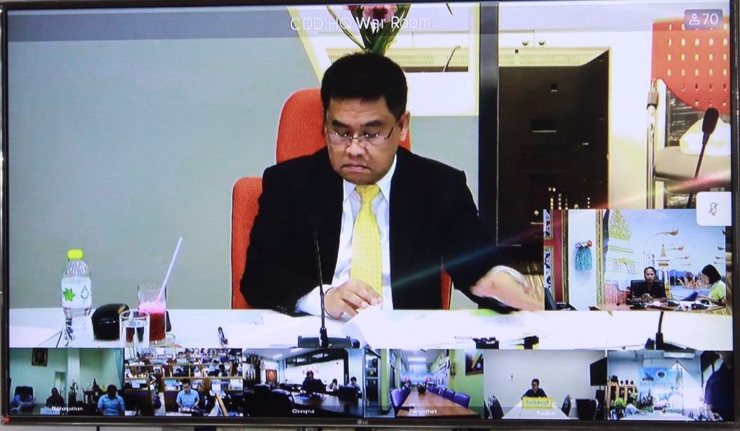 พช.หนองคาย รับฟังประชุมติดตามเร่งรัดการใช้จ่ายงบประมาณกรมการพัฒนาชุมชน ครั้งที่ 4/2562 ผ่านระบบ Video Conference