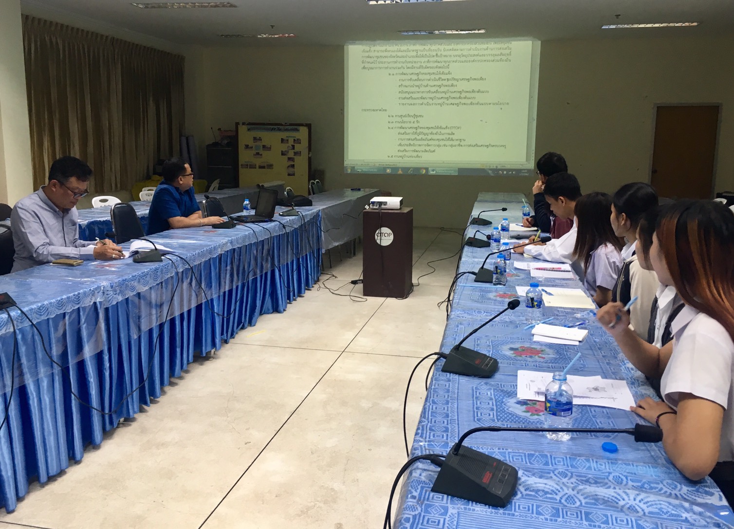 พช.หนองคาย ต้อนรับและบรรยายพิเศษแก่คณะนักศึกษา ชั้นปีที่ 2 สาขารัฐประศาสตร คณะสังคมศาสตร์บูรณาการ มหาวิทยาลัยขอนแก่น